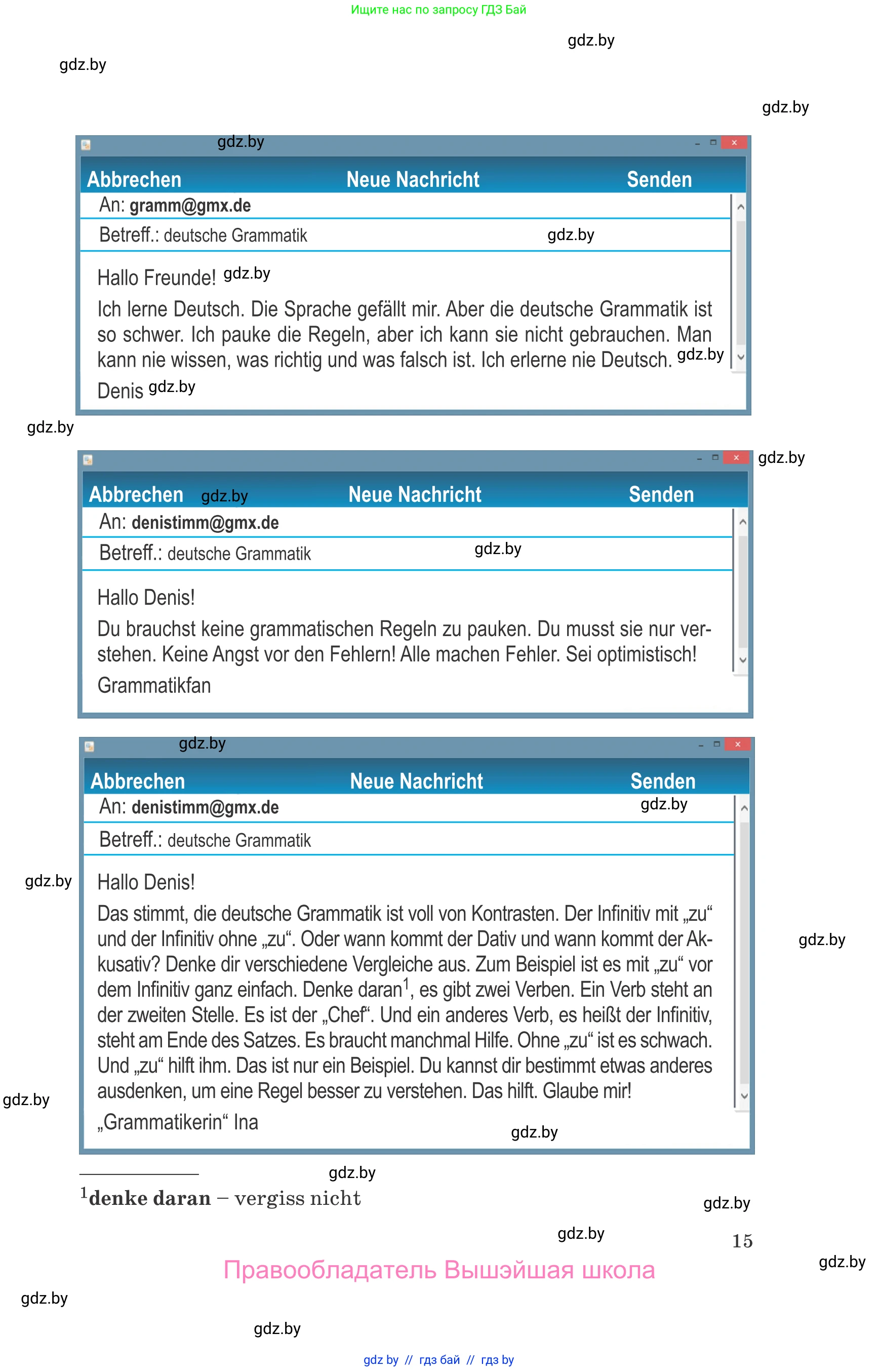 Немецкий язык (Deutsch), 9 класс Учебник (Schülerbuch), авторы: Будько Антонина Филипповна (Budjko Antonina), Урбанович Инна Ювинальевна (Urbanowitsch Ina), издательство Вышэйшая школа, Минск, 2018, серого цвета, страница 15