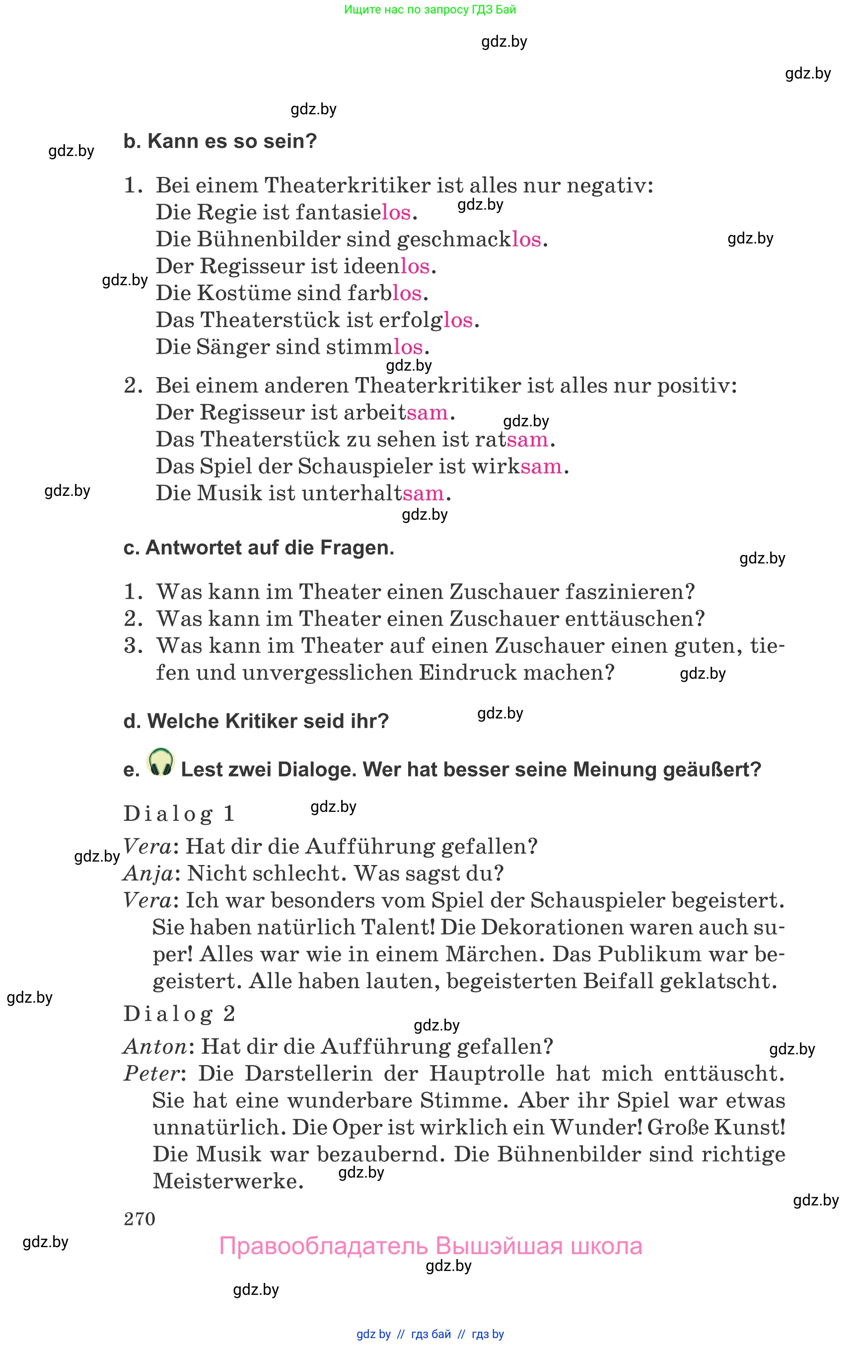 Немецкий язык (Deutsch), 9 класс Учебник (Schülerbuch), авторы: Будько Антонина Филипповна (Budjko Antonina), Урбанович Инна Ювинальевна (Urbanowitsch Ina), издательство Вышэйшая школа, Минск, 2018, серого цвета, страница 270