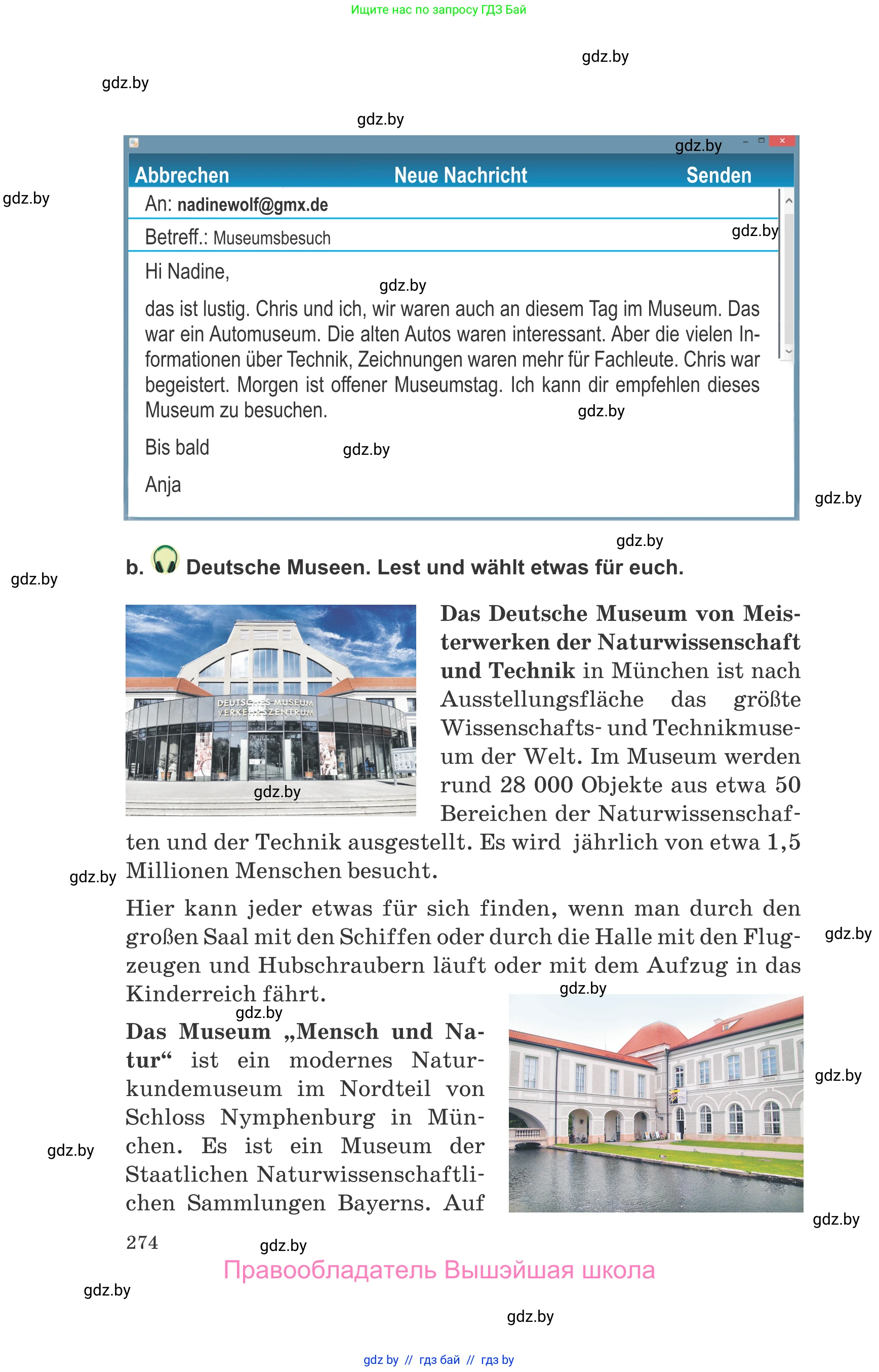 Немецкий язык (Deutsch), 9 класс Учебник (Schülerbuch), авторы: Будько Антонина Филипповна (Budjko Antonina), Урбанович Инна Ювинальевна (Urbanowitsch Ina), издательство Вышэйшая школа, Минск, 2018, серого цвета, страница 274