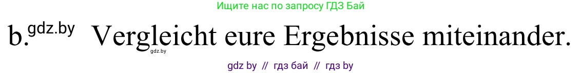 Немецкий язык (Deutsch), 9 класс Учебник (Schülerbuch), авторы: Будько Антонина Филипповна (Budjko Antonina), Урбанович Инна Ювинальевна (Urbanowitsch Ina), издательство Вышэйшая школа, Минск, 2018, серого цвета, страница 194, номер 6b, Решение