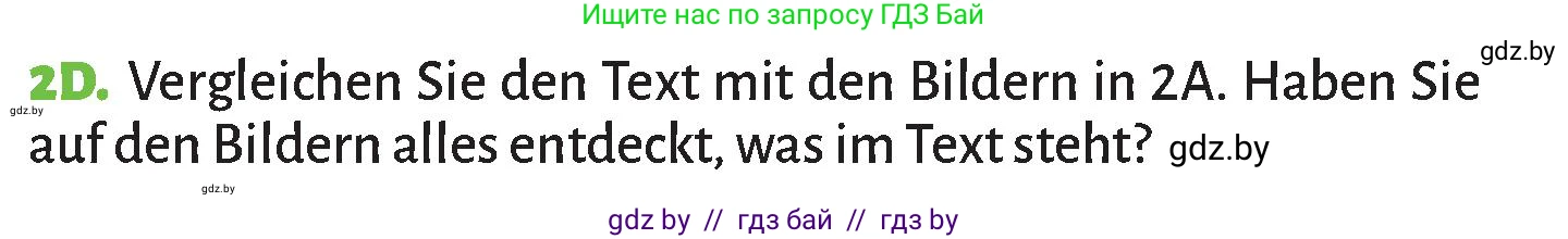 Немецкий язык (Deutsch), 10 класс Учебник (Schülerbuch), авторы: Будько Антонина Филипповна (Budjko Antonina), Курьян Владимир Владимирович (Kurjan Wladimir), издательство Адукацыя i выхаванне, Минск, 2026, голубого цвета, страница 8, номер 2, Условие (продолжение 2)