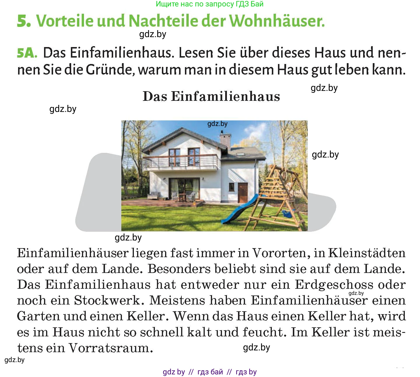 Немецкий язык (Deutsch), 10 класс Учебник (Schülerbuch), авторы: Будько Антонина Филипповна (Budjko Antonina), Курьян Владимир Владимирович (Kurjan Wladimir), издательство Адукацыя i выхаванне, Минск, 2026, голубого цвета, страница 11, номер 5, Условие