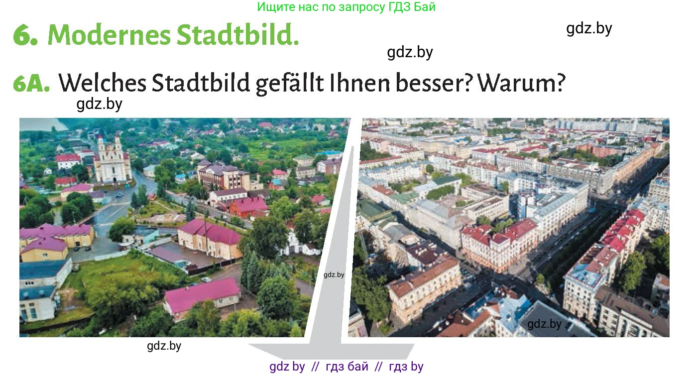 Немецкий язык (Deutsch), 10 класс Учебник (Schülerbuch), авторы: Будько Антонина Филипповна (Budjko Antonina), Курьян Владимир Владимирович (Kurjan Wladimir), издательство Адукацыя i выхаванне, Минск, 2026, голубого цвета, страница 15, номер 6, Условие