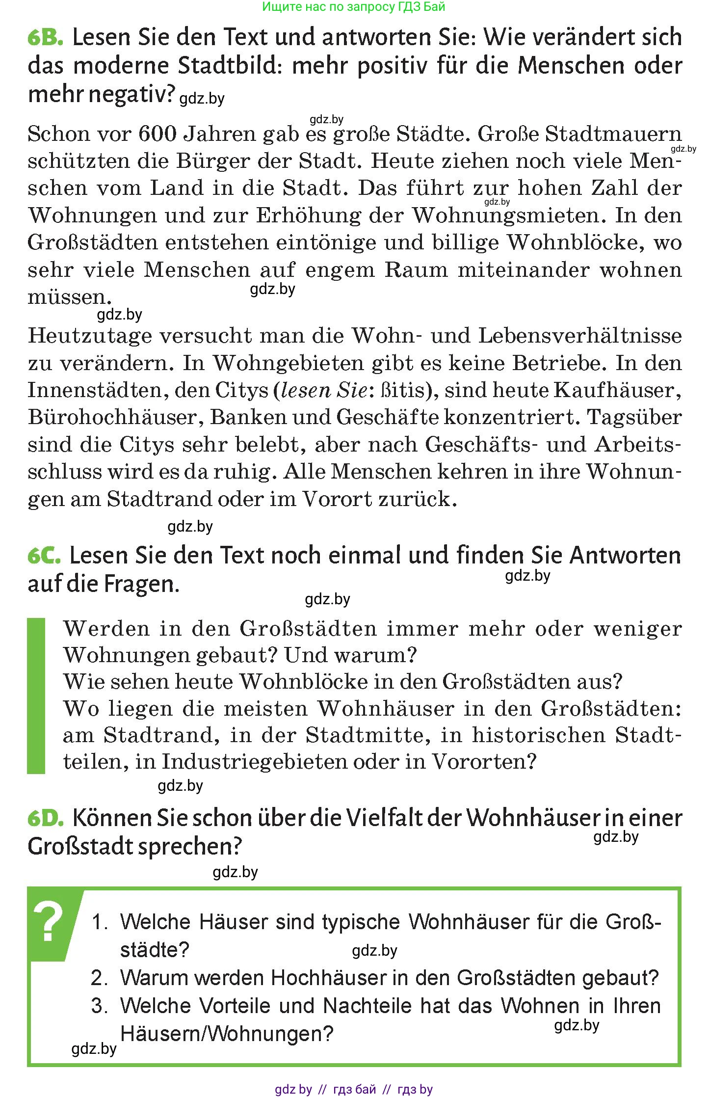 Немецкий язык (Deutsch), 10 класс Учебник (Schülerbuch), авторы: Будько Антонина Филипповна (Budjko Antonina), Курьян Владимир Владимирович (Kurjan Wladimir), издательство Адукацыя i выхаванне, Минск, 2026, голубого цвета, страница 15, номер 6, Условие (продолжение 2)