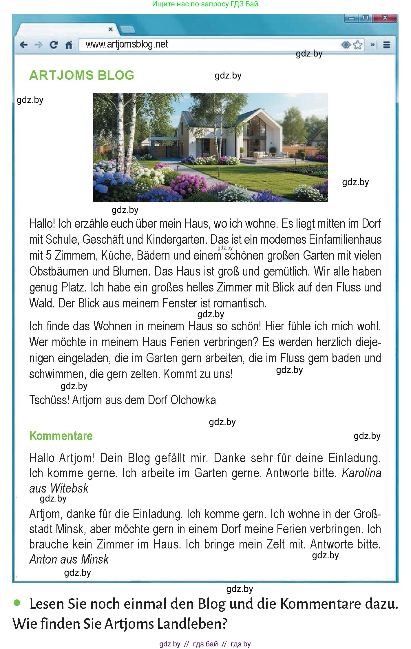 Немецкий язык (Deutsch), 10 класс Учебник (Schülerbuch), авторы: Будько Антонина Филипповна (Budjko Antonina), Курьян Владимир Владимирович (Kurjan Wladimir), издательство Адукацыя i выхаванне, Минск, 2026, голубого цвета, страница 18, номер 8, Условие (продолжение 2)