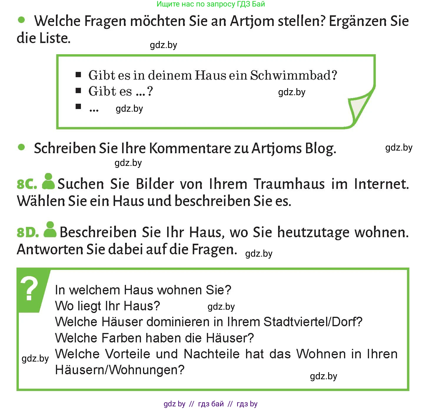 Немецкий язык (Deutsch), 10 класс Учебник (Schülerbuch), авторы: Будько Антонина Филипповна (Budjko Antonina), Курьян Владимир Владимирович (Kurjan Wladimir), издательство Адукацыя i выхаванне, Минск, 2026, голубого цвета, страница 18, номер 8, Условие (продолжение 3)