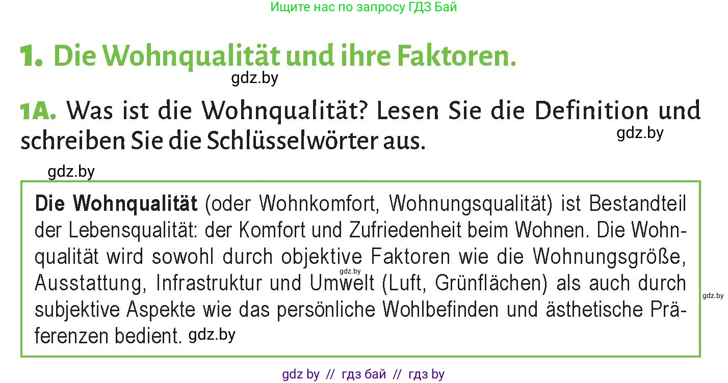 Немецкий язык (Deutsch), 10 класс Учебник (Schülerbuch), авторы: Будько Антонина Филипповна (Budjko Antonina), Курьян Владимир Владимирович (Kurjan Wladimir), издательство Адукацыя i выхаванне, Минск, 2026, голубого цвета, страница 20, номер 1, Условие