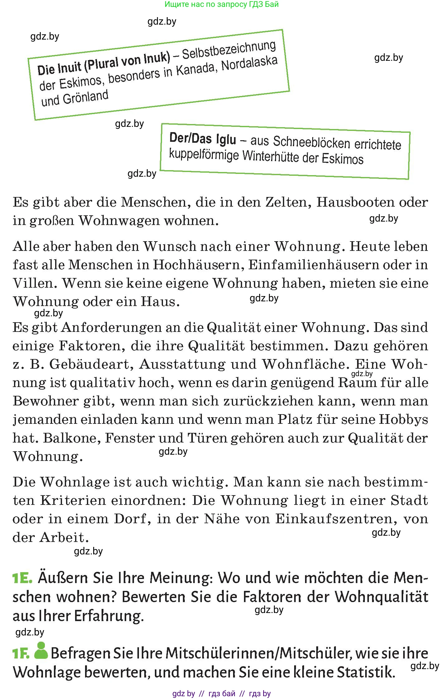 Немецкий язык (Deutsch), 10 класс Учебник (Schülerbuch), авторы: Будько Антонина Филипповна (Budjko Antonina), Курьян Владимир Владимирович (Kurjan Wladimir), издательство Адукацыя i выхаванне, Минск, 2026, голубого цвета, страница 20, номер 1, Условие (продолжение 3)