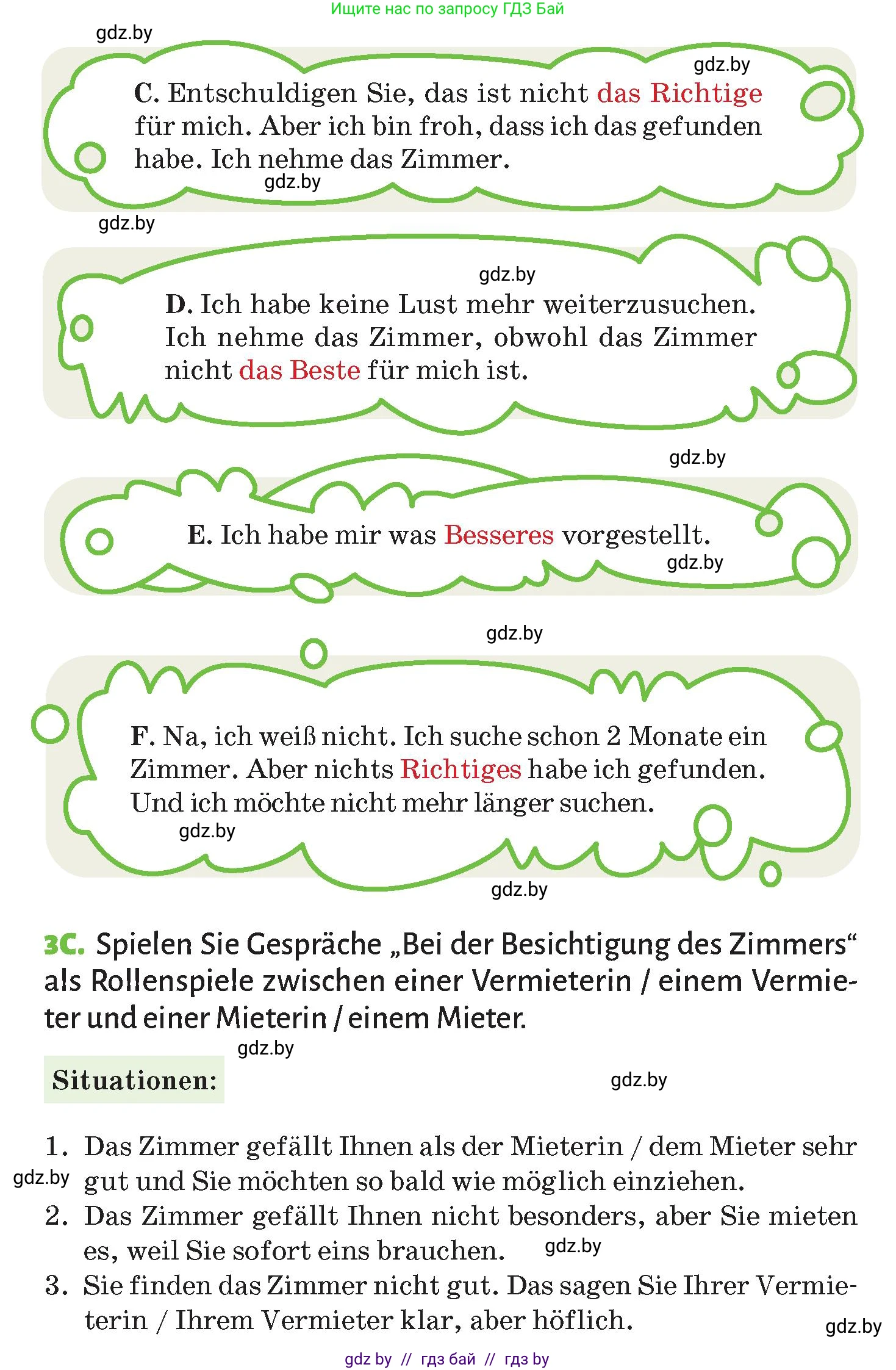 Немецкий язык (Deutsch), 10 класс Учебник (Schülerbuch), авторы: Будько Антонина Филипповна (Budjko Antonina), Курьян Владимир Владимирович (Kurjan Wladimir), издательство Адукацыя i выхаванне, Минск, 2026, голубого цвета, страница 25, номер 3, Условие (продолжение 2)