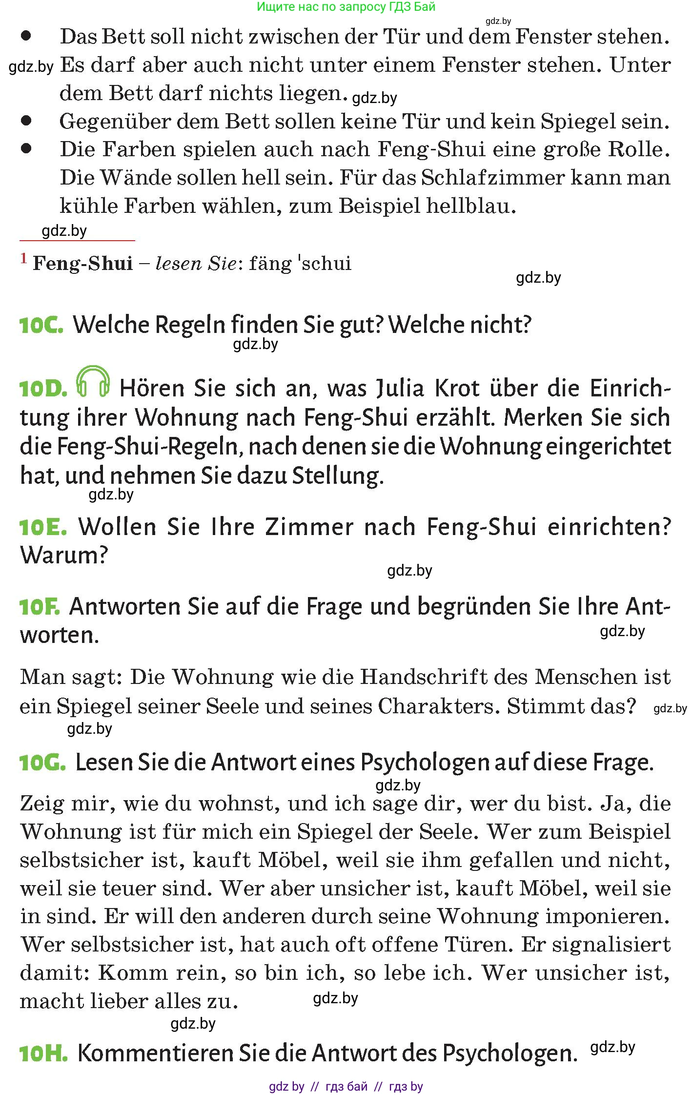 Немецкий язык (Deutsch), 10 класс Учебник (Schülerbuch), авторы: Будько Антонина Филипповна (Budjko Antonina), Курьян Владимир Владимирович (Kurjan Wladimir), издательство Адукацыя i выхаванне, Минск, 2026, голубого цвета, страница 41, номер 10, Условие (продолжение 2)