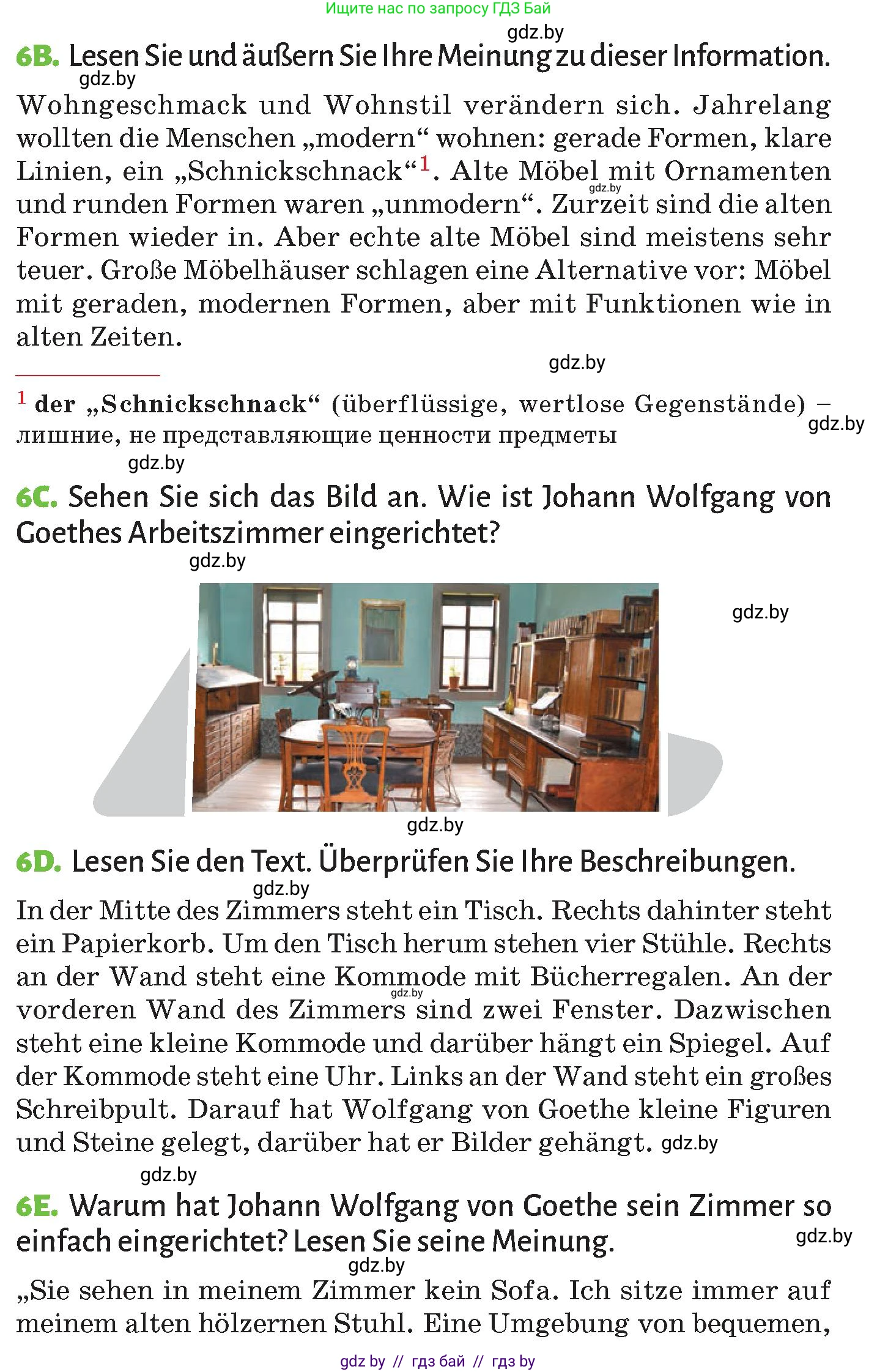 Немецкий язык (Deutsch), 10 класс Учебник (Schülerbuch), авторы: Будько Антонина Филипповна (Budjko Antonina), Курьян Владимир Владимирович (Kurjan Wladimir), издательство Адукацыя i выхаванне, Минск, 2026, голубого цвета, страница 36, номер 6, Условие (продолжение 2)