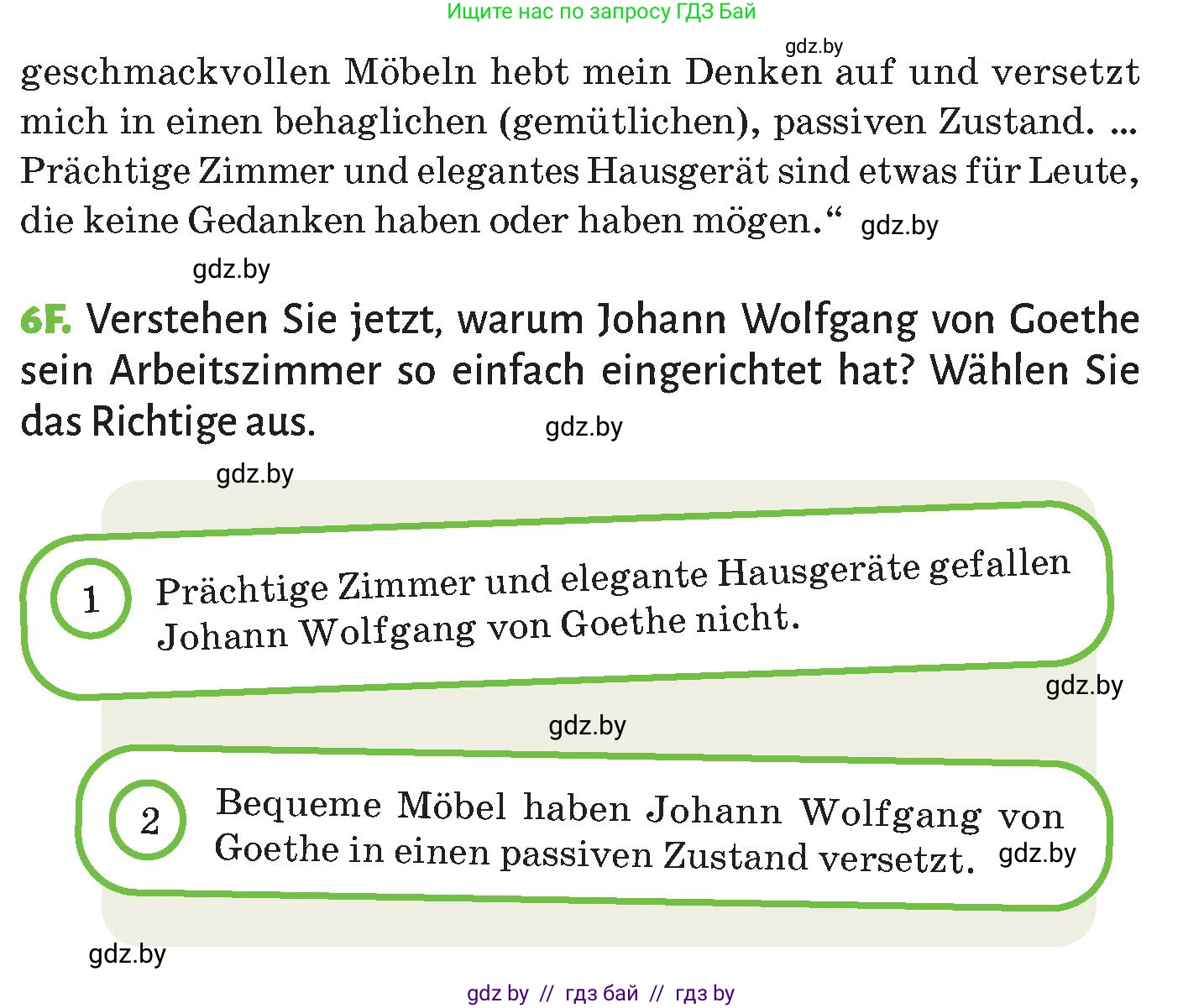 Немецкий язык (Deutsch), 10 класс Учебник (Schülerbuch), авторы: Будько Антонина Филипповна (Budjko Antonina), Курьян Владимир Владимирович (Kurjan Wladimir), издательство Адукацыя i выхаванне, Минск, 2026, голубого цвета, страница 36, номер 6, Условие (продолжение 3)
