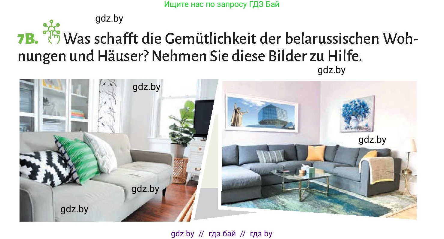 Немецкий язык (Deutsch), 10 класс Учебник (Schülerbuch), авторы: Будько Антонина Филипповна (Budjko Antonina), Курьян Владимир Владимирович (Kurjan Wladimir), издательство Адукацыя i выхаванне, Минск, 2026, голубого цвета, страница 38, номер 7, Условие (продолжение 2)