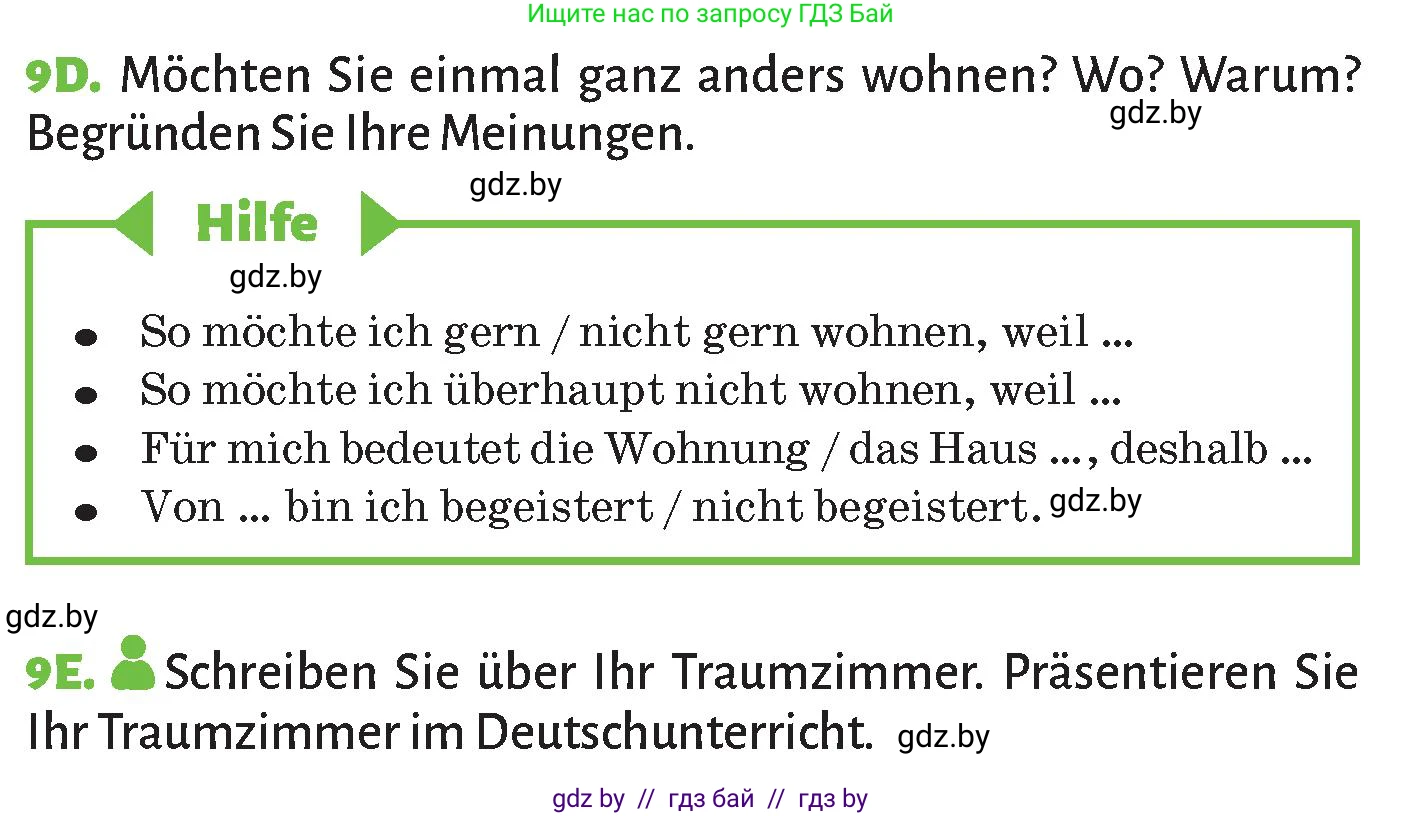 Немецкий язык (Deutsch), 10 класс Учебник (Schülerbuch), авторы: Будько Антонина Филипповна (Budjko Antonina), Курьян Владимир Владимирович (Kurjan Wladimir), издательство Адукацыя i выхаванне, Минск, 2026, голубого цвета, страница 40, номер 9, Условие (продолжение 2)