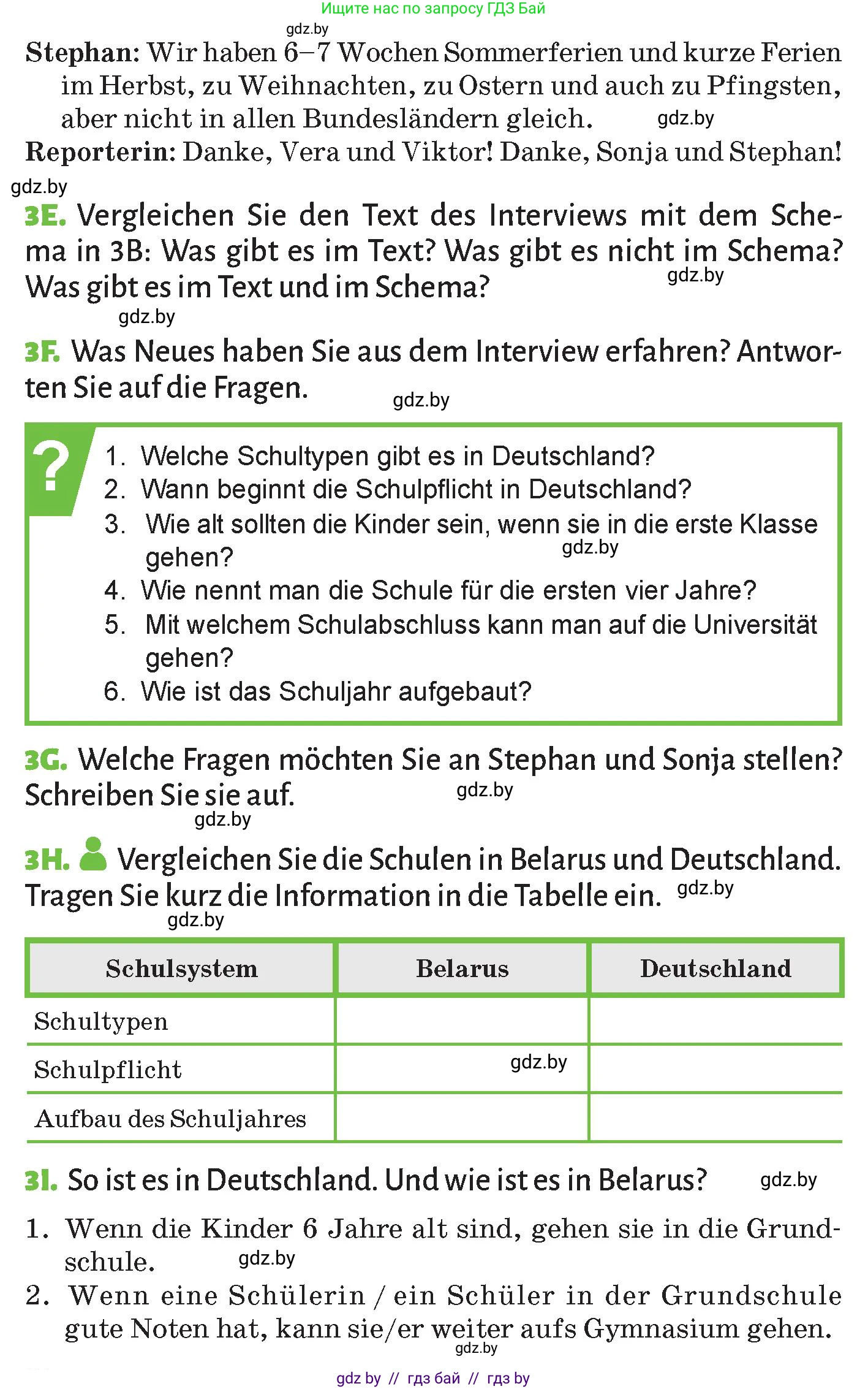 Немецкий язык (Deutsch), 10 класс Учебник (Schülerbuch), авторы: Будько Антонина Филипповна (Budjko Antonina), Курьян Владимир Владимирович (Kurjan Wladimir), издательство Адукацыя i выхаванне, Минск, 2026, голубого цвета, страница 52, номер 3, Условие (продолжение 3)