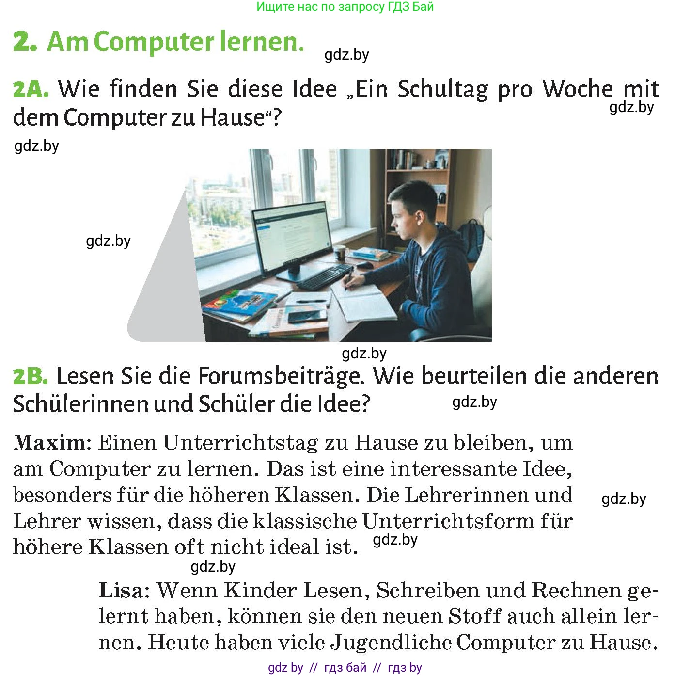 Немецкий язык (Deutsch), 10 класс Учебник (Schülerbuch), авторы: Будько Антонина Филипповна (Budjko Antonina), Курьян Владимир Владимирович (Kurjan Wladimir), издательство Адукацыя i выхаванне, Минск, 2026, голубого цвета, страница 63, номер 2, Условие