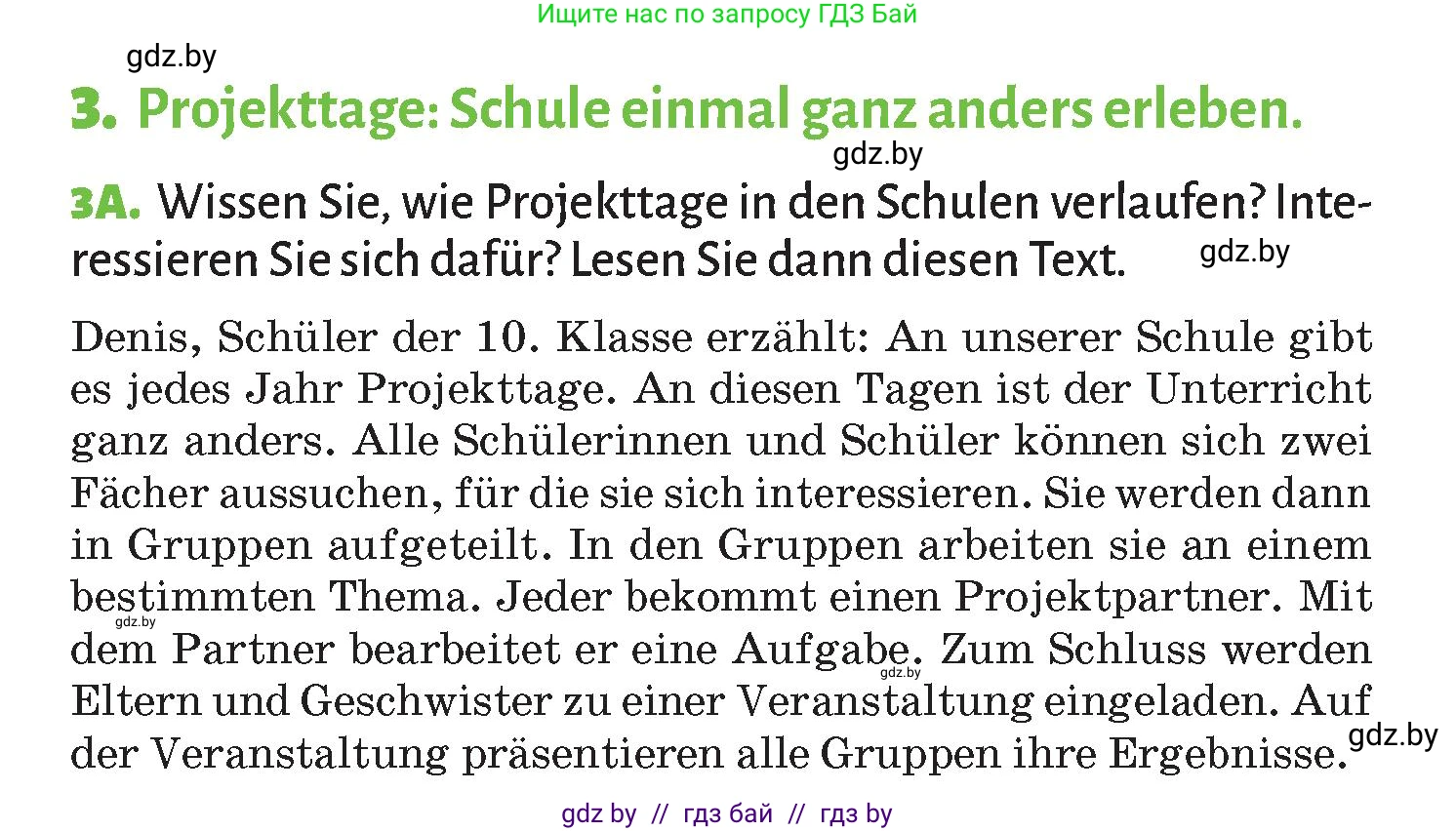 Немецкий язык (Deutsch), 10 класс Учебник (Schülerbuch), авторы: Будько Антонина Филипповна (Budjko Antonina), Курьян Владимир Владимирович (Kurjan Wladimir), издательство Адукацыя i выхаванне, Минск, 2026, голубого цвета, страница 64, номер 3, Условие