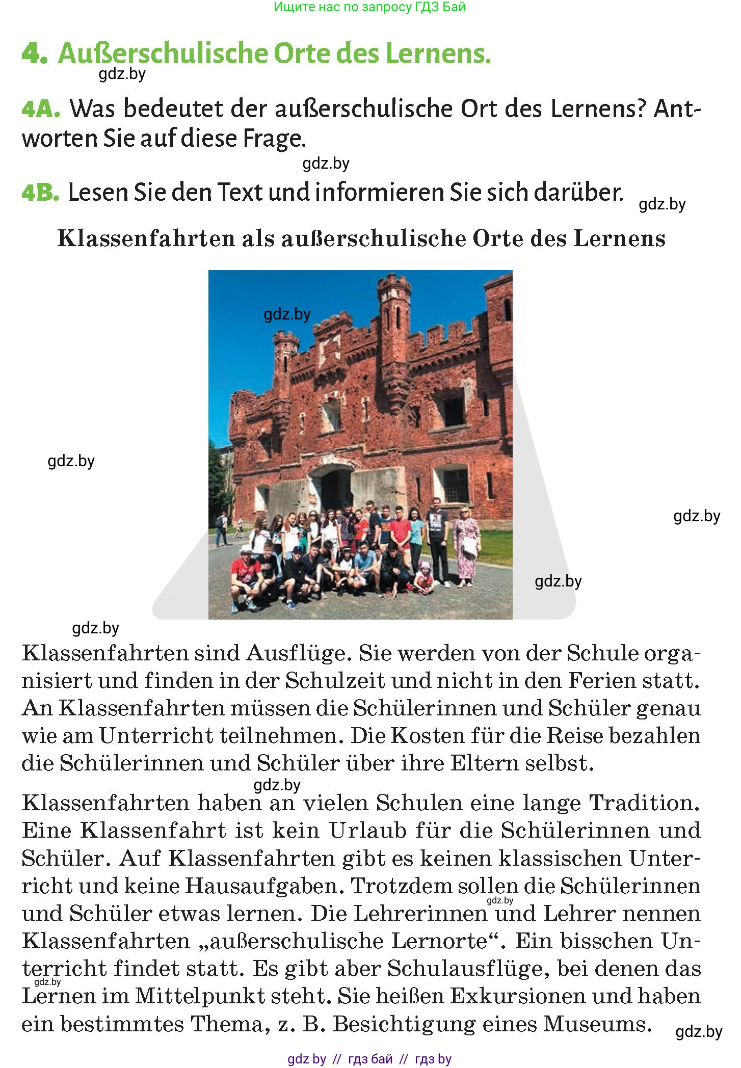 Немецкий язык (Deutsch), 10 класс Учебник (Schülerbuch), авторы: Будько Антонина Филипповна (Budjko Antonina), Курьян Владимир Владимирович (Kurjan Wladimir), издательство Адукацыя i выхаванне, Минск, 2026, голубого цвета, страница 65, номер 4, Условие