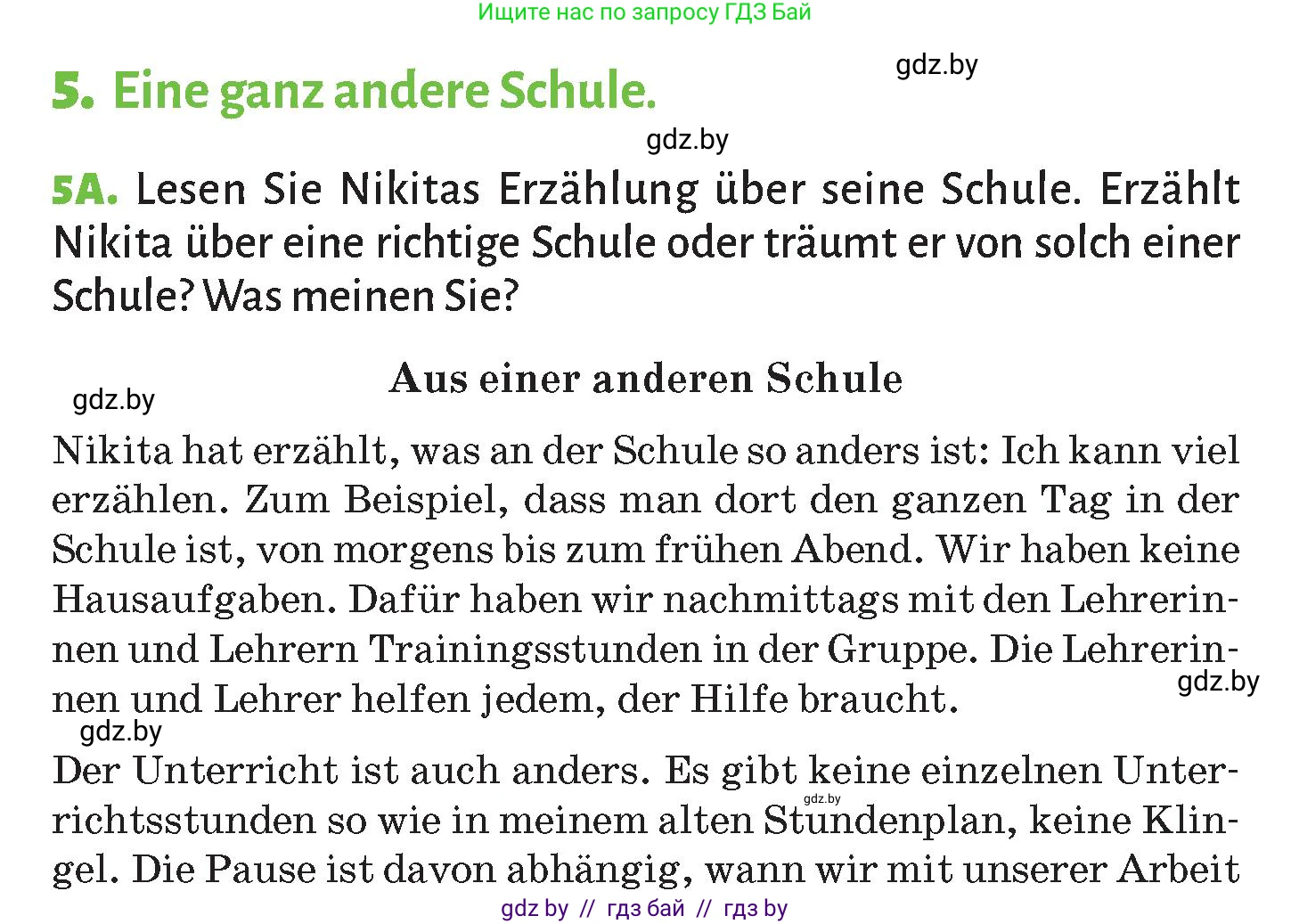 Немецкий язык (Deutsch), 10 класс Учебник (Schülerbuch), авторы: Будько Антонина Филипповна (Budjko Antonina), Курьян Владимир Владимирович (Kurjan Wladimir), издательство Адукацыя i выхаванне, Минск, 2026, голубого цвета, страница 67, номер 5, Условие