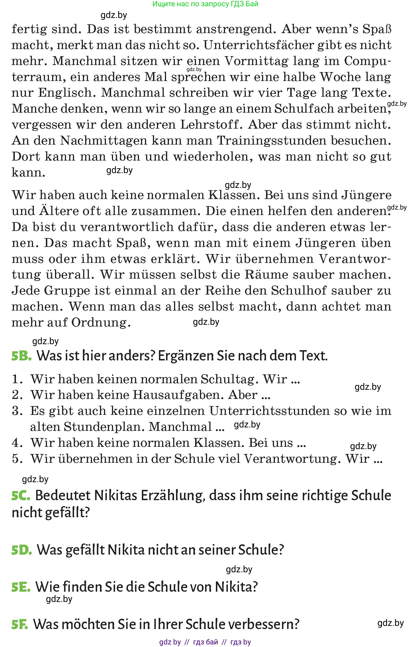 Немецкий язык (Deutsch), 10 класс Учебник (Schülerbuch), авторы: Будько Антонина Филипповна (Budjko Antonina), Курьян Владимир Владимирович (Kurjan Wladimir), издательство Адукацыя i выхаванне, Минск, 2026, голубого цвета, страница 67, номер 5, Условие (продолжение 2)