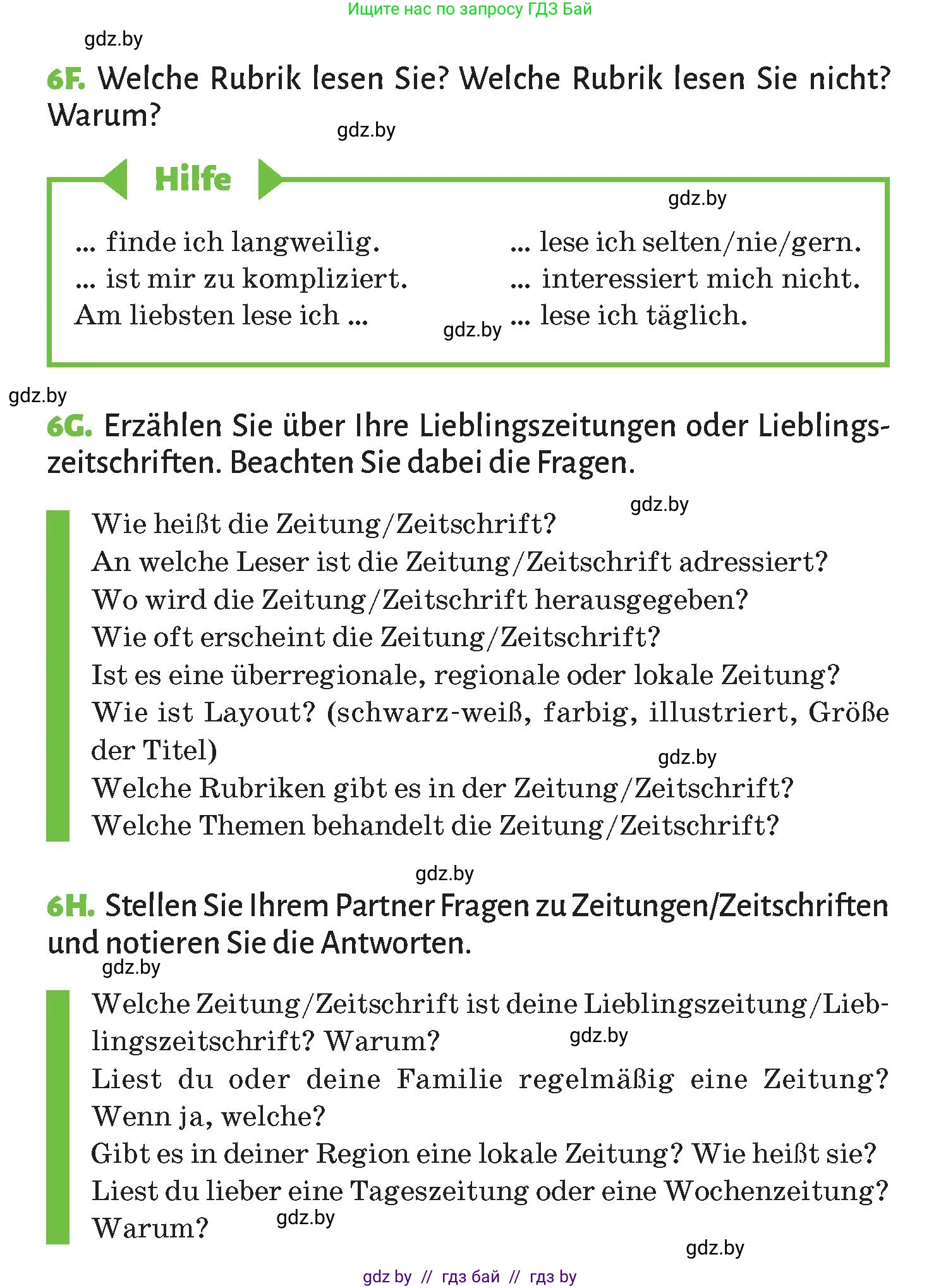 Немецкий язык (Deutsch), 10 класс Учебник (Schülerbuch), авторы: Будько Антонина Филипповна (Budjko Antonina), Курьян Владимир Владимирович (Kurjan Wladimir), издательство Адукацыя i выхаванне, Минск, 2026, голубого цвета, страница 85, номер 6, Условие (продолжение 3)