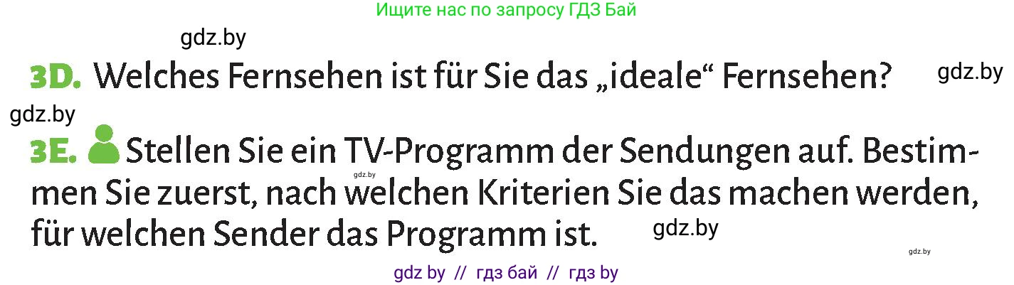 Немецкий язык (Deutsch), 10 класс Учебник (Schülerbuch), авторы: Будько Антонина Филипповна (Budjko Antonina), Курьян Владимир Владимирович (Kurjan Wladimir), издательство Адукацыя i выхаванне, Минск, 2026, голубого цвета, страница 104, номер 3, Условие (продолжение 2)
