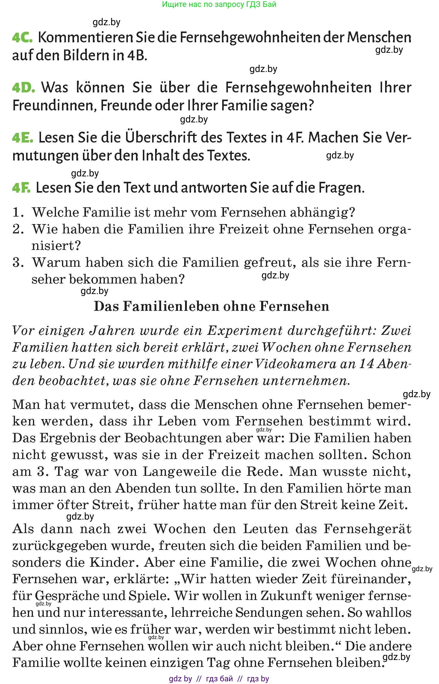 Немецкий язык (Deutsch), 10 класс Учебник (Schülerbuch), авторы: Будько Антонина Филипповна (Budjko Antonina), Курьян Владимир Владимирович (Kurjan Wladimir), издательство Адукацыя i выхаванне, Минск, 2026, голубого цвета, страница 105, номер 4, Условие (продолжение 2)
