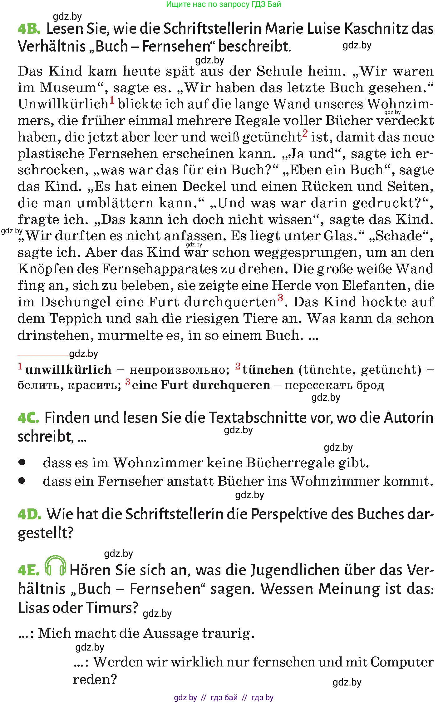 Немецкий язык (Deutsch), 10 класс Учебник (Schülerbuch), авторы: Будько Антонина Филипповна (Budjko Antonina), Курьян Владимир Владимирович (Kurjan Wladimir), издательство Адукацыя i выхаванне, Минск, 2026, голубого цвета, страница 121, номер 4, Условие (продолжение 2)