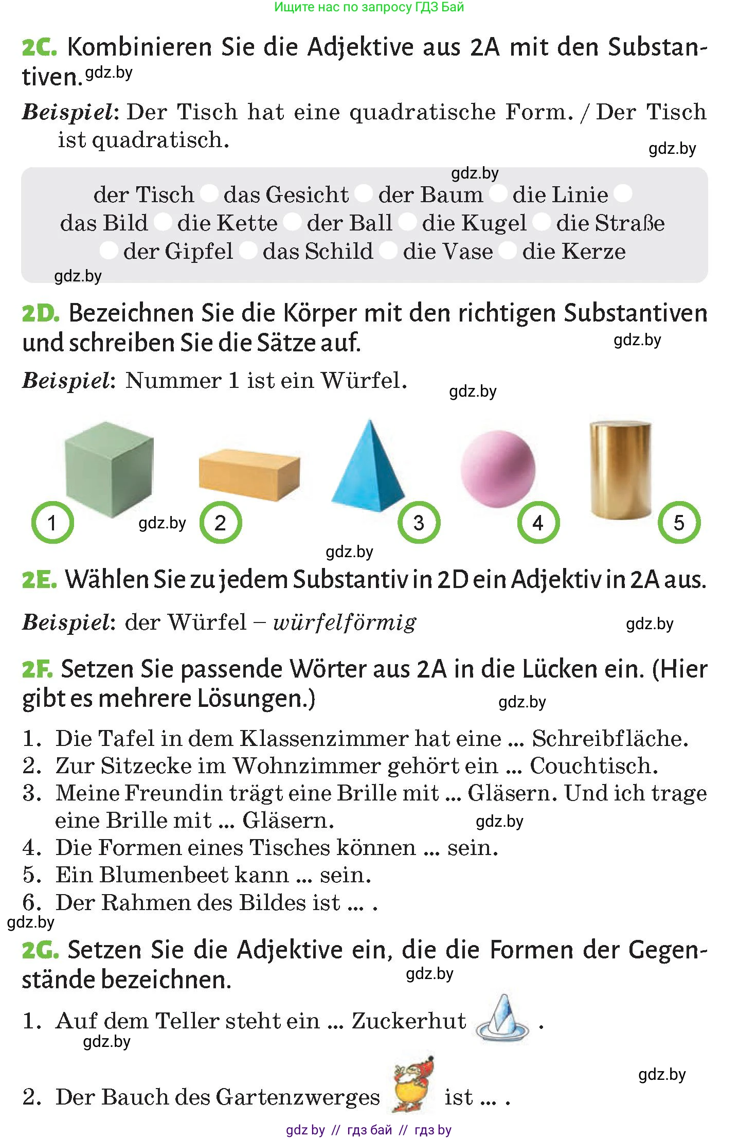 Немецкий язык (Deutsch), 10 класс Учебник (Schülerbuch), авторы: Будько Антонина Филипповна (Budjko Antonina), Курьян Владимир Владимирович (Kurjan Wladimir), издательство Адукацыя i выхаванне, Минск, 2026, голубого цвета, страница 130, номер 2, Условие (продолжение 2)