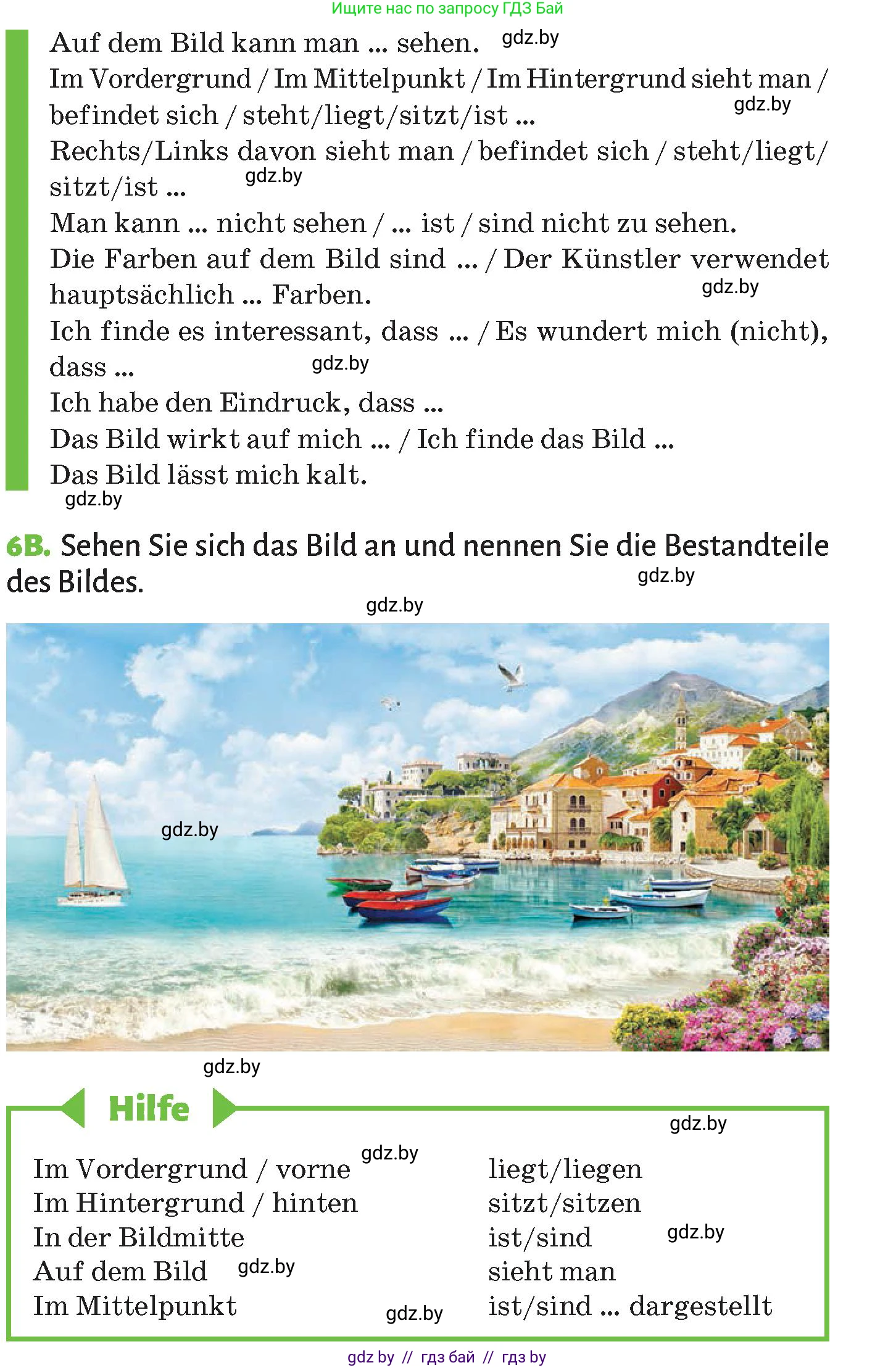 Немецкий язык (Deutsch), 10 класс Учебник (Schülerbuch), авторы: Будько Антонина Филипповна (Budjko Antonina), Курьян Владимир Владимирович (Kurjan Wladimir), издательство Адукацыя i выхаванне, Минск, 2026, голубого цвета, страница 136, номер 6, Условие (продолжение 2)