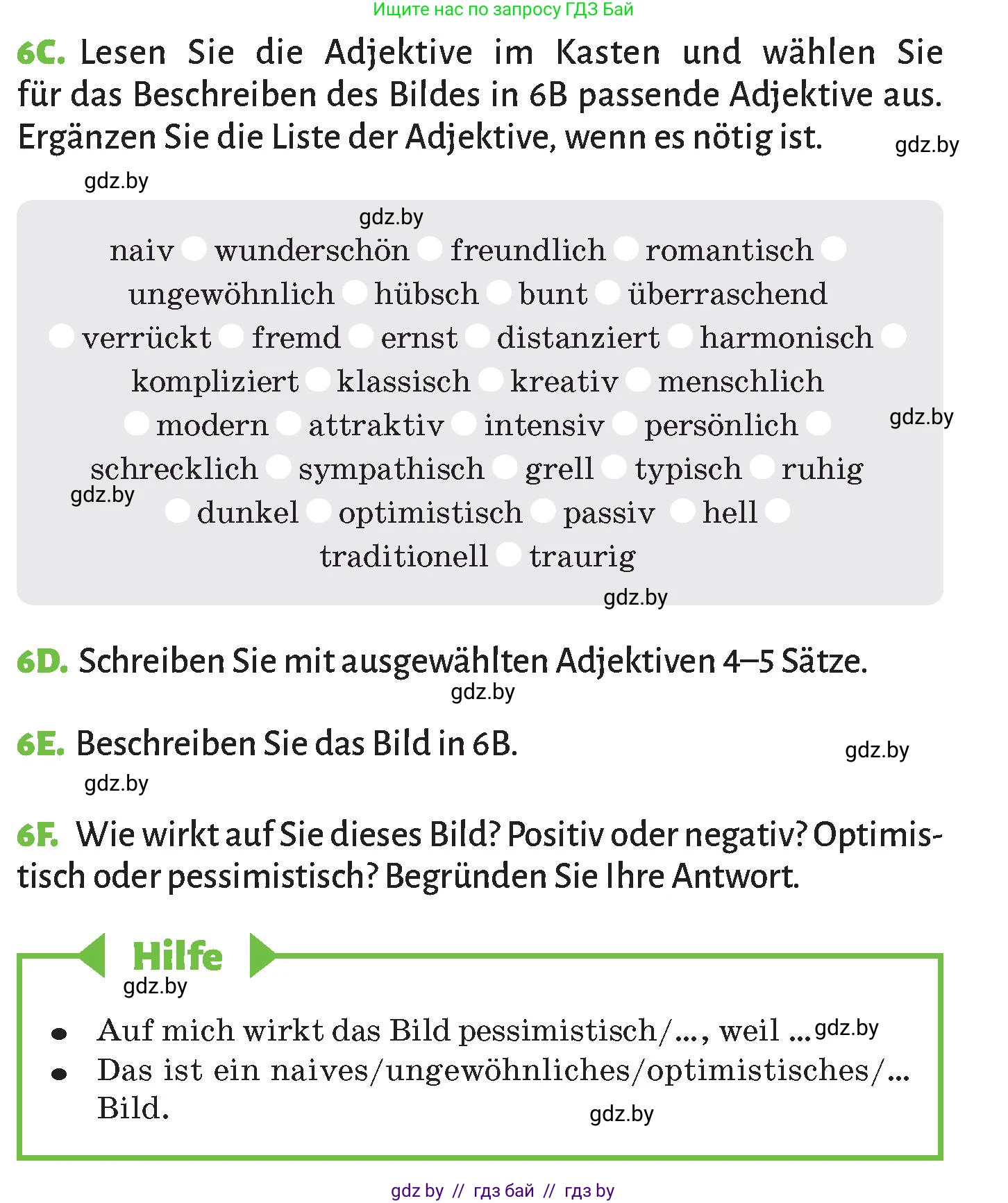 Немецкий язык (Deutsch), 10 класс Учебник (Schülerbuch), авторы: Будько Антонина Филипповна (Budjko Antonina), Курьян Владимир Владимирович (Kurjan Wladimir), издательство Адукацыя i выхаванне, Минск, 2026, голубого цвета, страница 136, номер 6, Условие (продолжение 3)