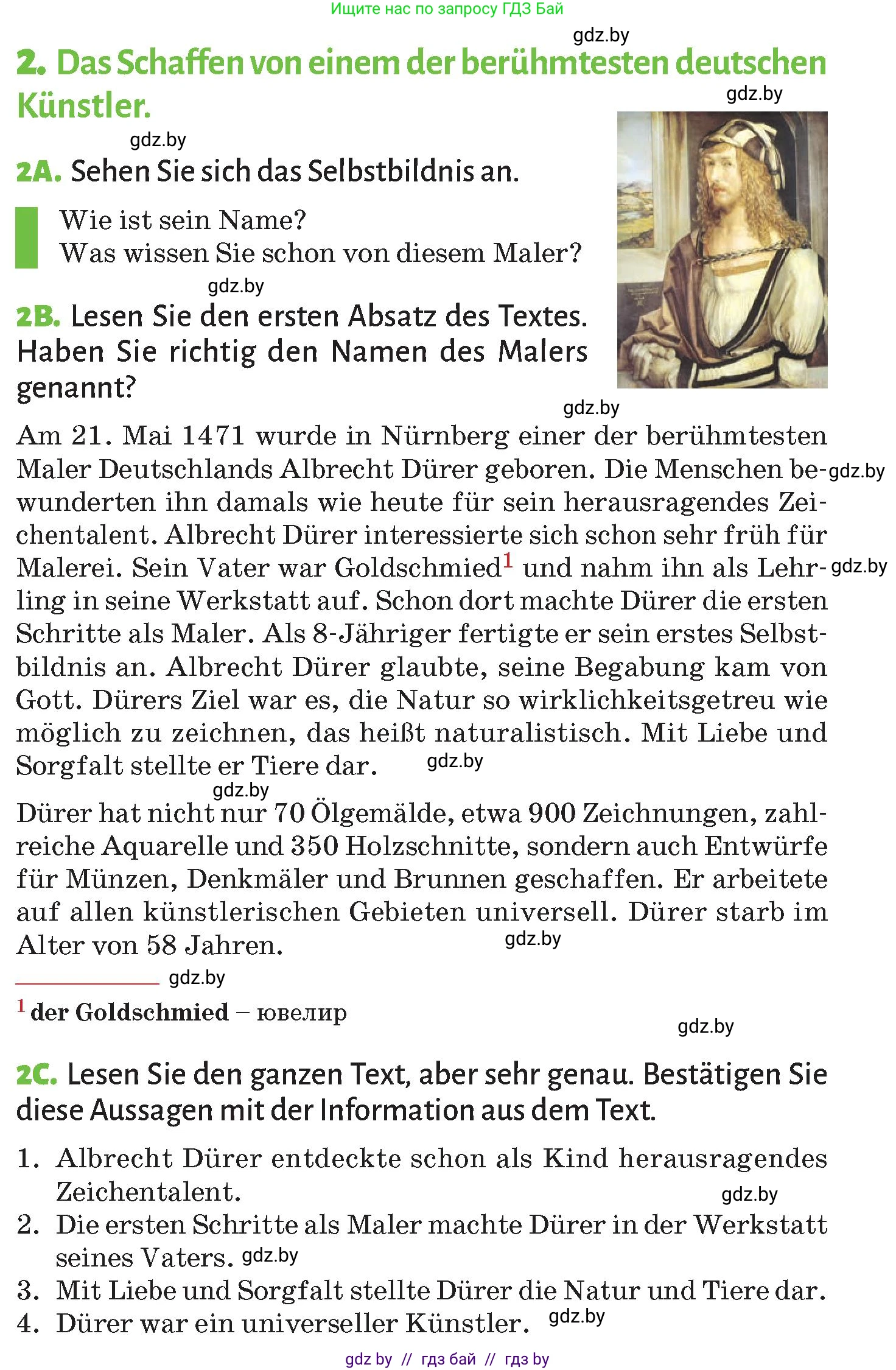 Немецкий язык (Deutsch), 10 класс Учебник (Schülerbuch), авторы: Будько Антонина Филипповна (Budjko Antonina), Курьян Владимир Владимирович (Kurjan Wladimir), издательство Адукацыя i выхаванне, Минск, 2026, голубого цвета, страница 143, номер 2, Условие