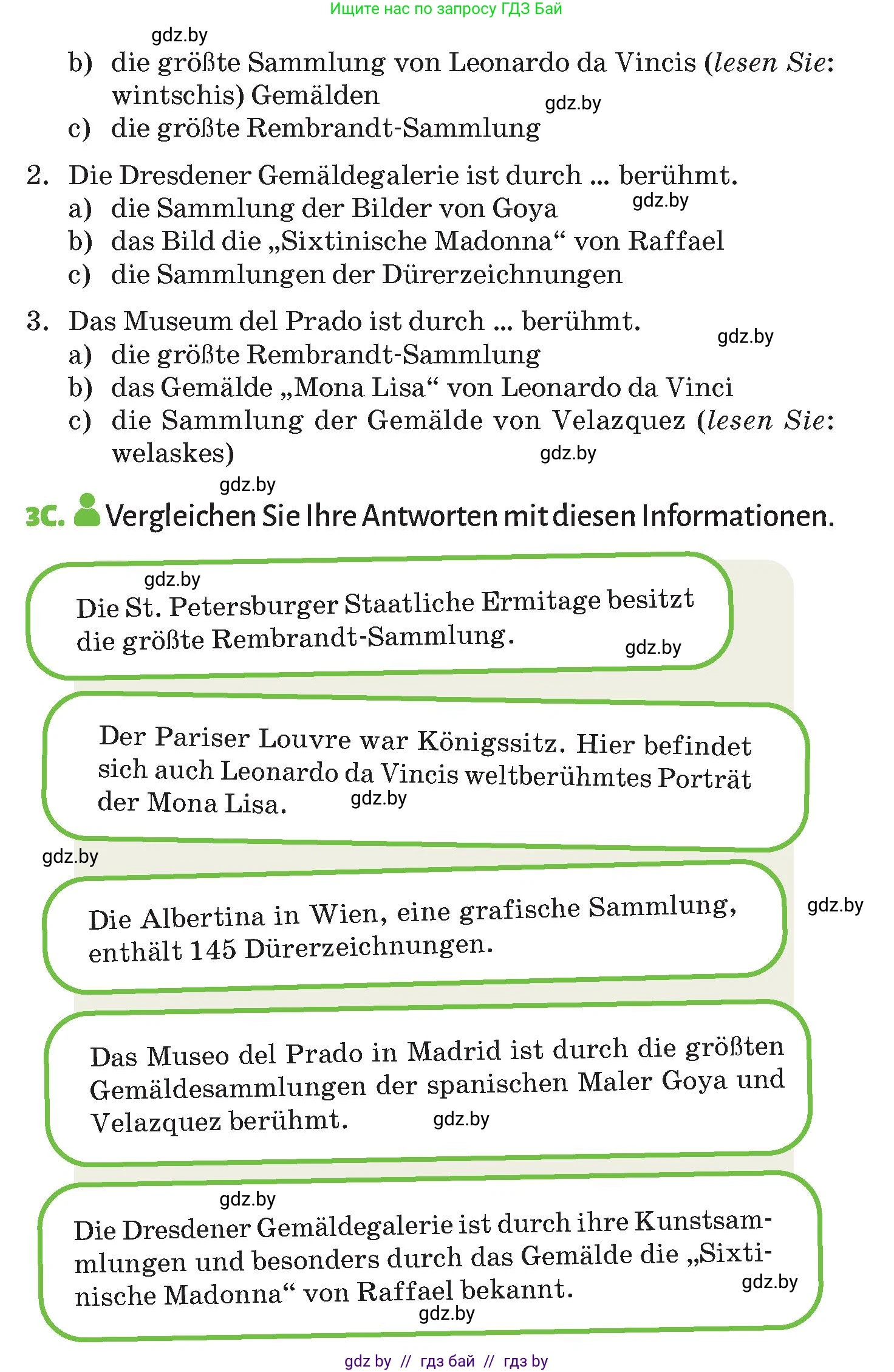 Немецкий язык (Deutsch), 10 класс Учебник (Schülerbuch), авторы: Будько Антонина Филипповна (Budjko Antonina), Курьян Владимир Владимирович (Kurjan Wladimir), издательство Адукацыя i выхаванне, Минск, 2026, голубого цвета, страница 144, номер 3, Условие (продолжение 2)