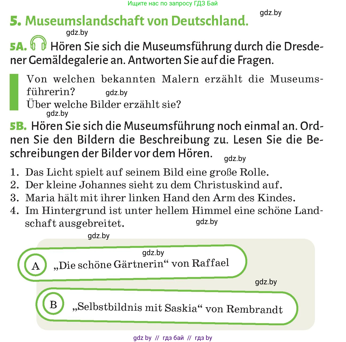 Немецкий язык (Deutsch), 10 класс Учебник (Schülerbuch), авторы: Будько Антонина Филипповна (Budjko Antonina), Курьян Владимир Владимирович (Kurjan Wladimir), издательство Адукацыя i выхаванне, Минск, 2026, голубого цвета, страница 149, номер 5, Условие