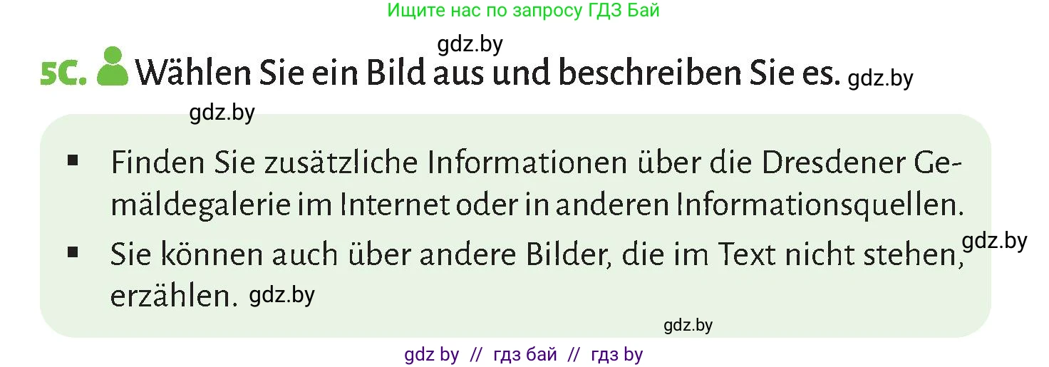 Немецкий язык (Deutsch), 10 класс Учебник (Schülerbuch), авторы: Будько Антонина Филипповна (Budjko Antonina), Курьян Владимир Владимирович (Kurjan Wladimir), издательство Адукацыя i выхаванне, Минск, 2026, голубого цвета, страница 149, номер 5, Условие (продолжение 2)