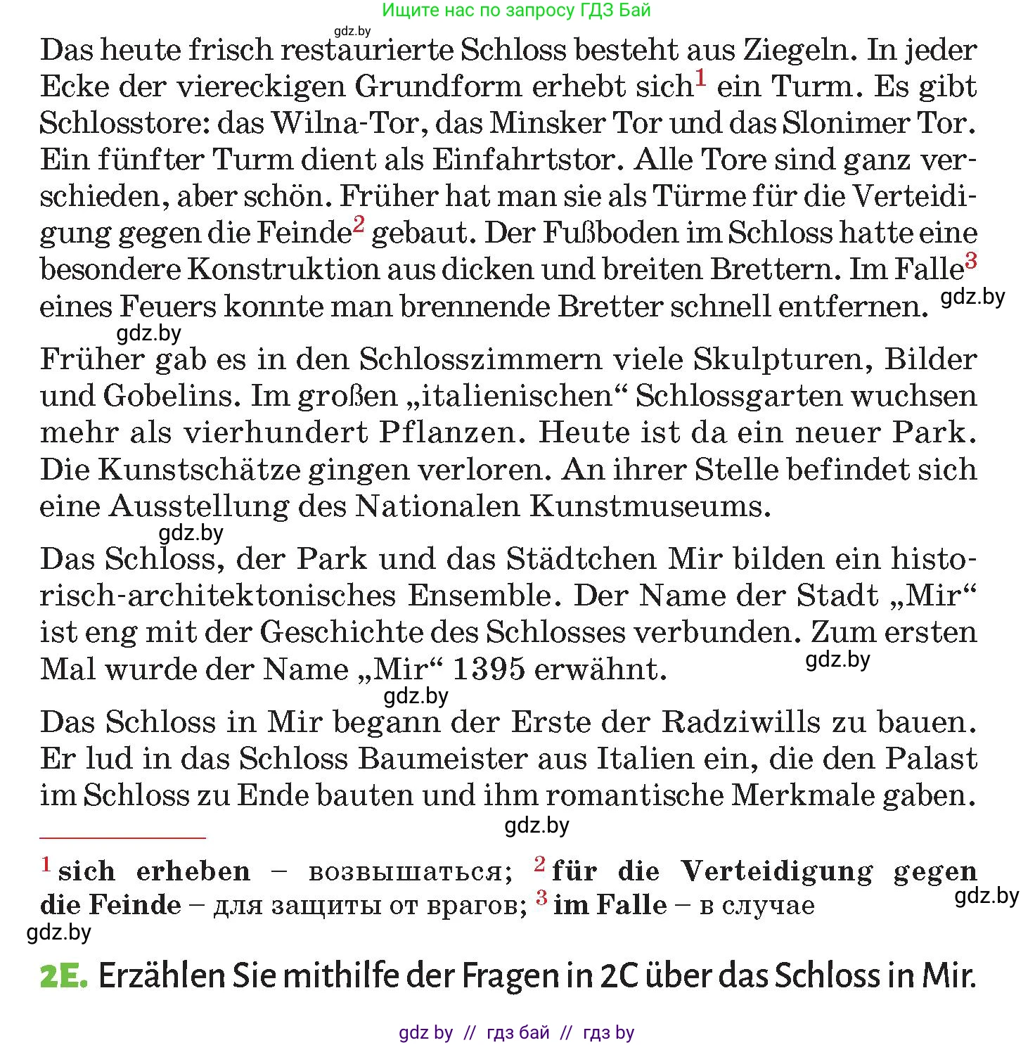 Немецкий язык (Deutsch), 10 класс Учебник (Schülerbuch), авторы: Будько Антонина Филипповна (Budjko Antonina), Курьян Владимир Владимирович (Kurjan Wladimir), издательство Адукацыя i выхаванне, Минск, 2026, голубого цвета, страница 152, номер 2, Условие (продолжение 3)