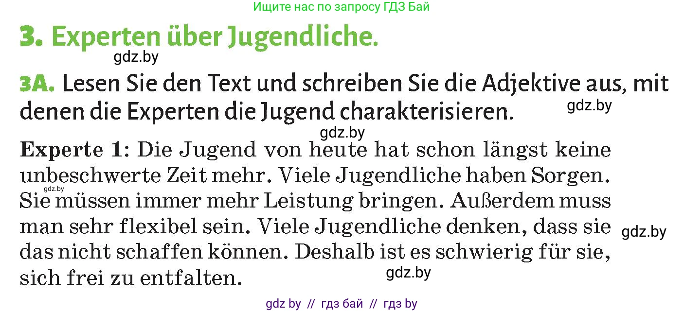 Немецкий язык (Deutsch), 10 класс Учебник (Schülerbuch), авторы: Будько Антонина Филипповна (Budjko Antonina), Курьян Владимир Владимирович (Kurjan Wladimir), издательство Адукацыя i выхаванне, Минск, 2026, голубого цвета, страница 166, номер 3, Условие