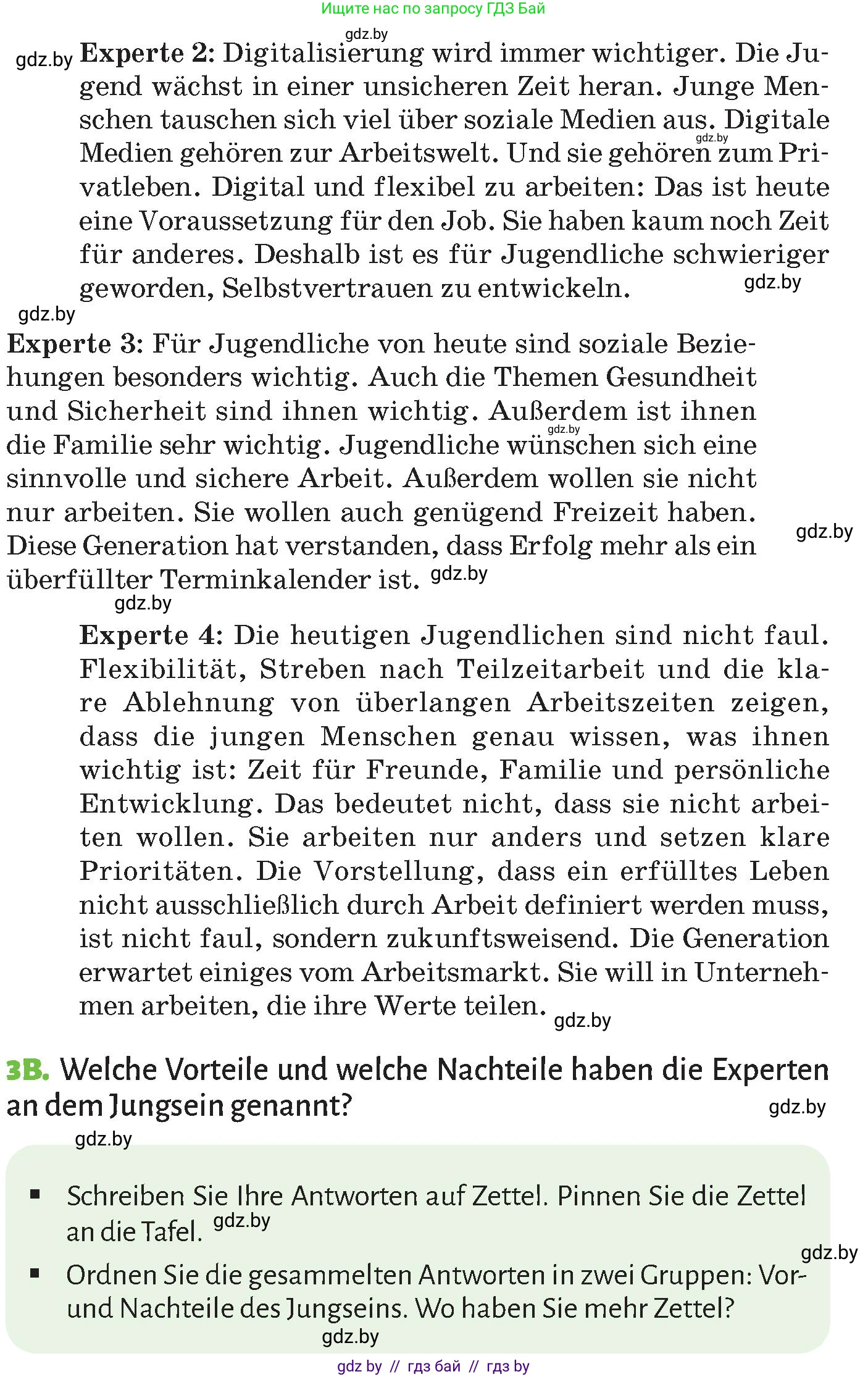 Немецкий язык (Deutsch), 10 класс Учебник (Schülerbuch), авторы: Будько Антонина Филипповна (Budjko Antonina), Курьян Владимир Владимирович (Kurjan Wladimir), издательство Адукацыя i выхаванне, Минск, 2026, голубого цвета, страница 166, номер 3, Условие (продолжение 2)