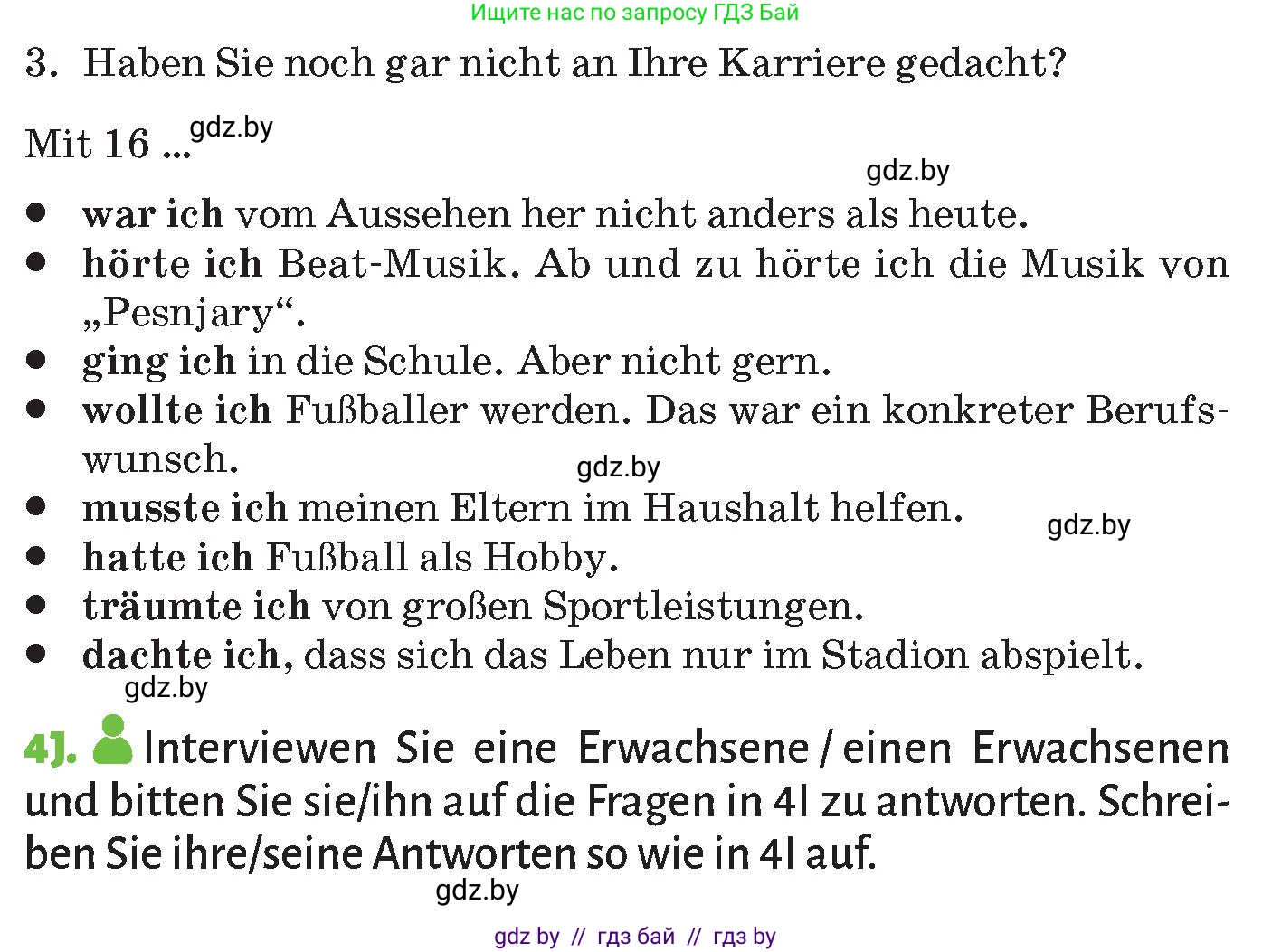 Немецкий язык (Deutsch), 10 класс Учебник (Schülerbuch), авторы: Будько Антонина Филипповна (Budjko Antonina), Курьян Владимир Владимирович (Kurjan Wladimir), издательство Адукацыя i выхаванне, Минск, 2026, голубого цвета, страница 168, номер 4, Условие (продолжение 4)