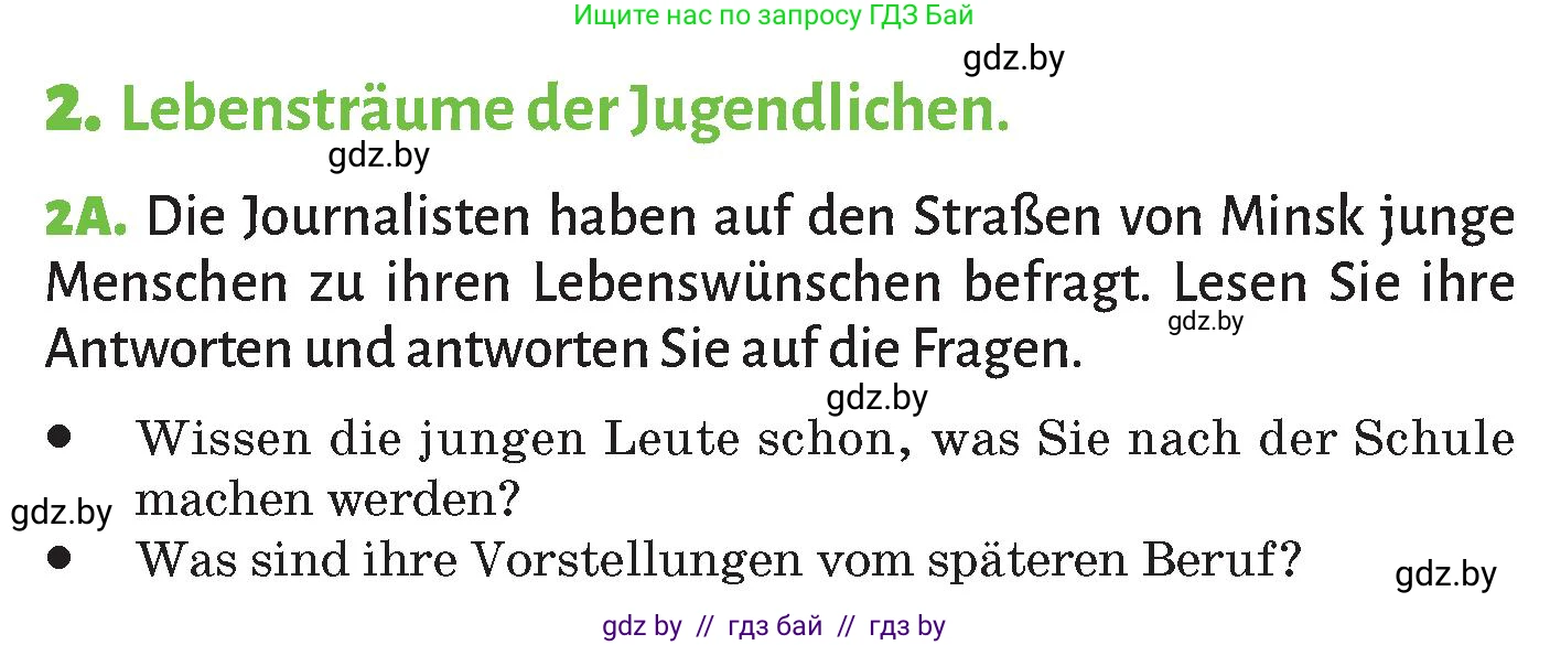 Немецкий язык (Deutsch), 10 класс Учебник (Schülerbuch), авторы: Будько Антонина Филипповна (Budjko Antonina), Курьян Владимир Владимирович (Kurjan Wladimir), издательство Адукацыя i выхаванне, Минск, 2026, голубого цвета, страница 176, номер 2, Условие