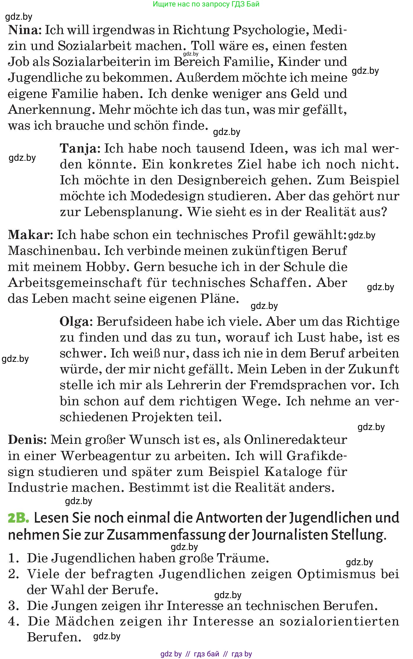 Немецкий язык (Deutsch), 10 класс Учебник (Schülerbuch), авторы: Будько Антонина Филипповна (Budjko Antonina), Курьян Владимир Владимирович (Kurjan Wladimir), издательство Адукацыя i выхаванне, Минск, 2026, голубого цвета, страница 176, номер 2, Условие (продолжение 2)
