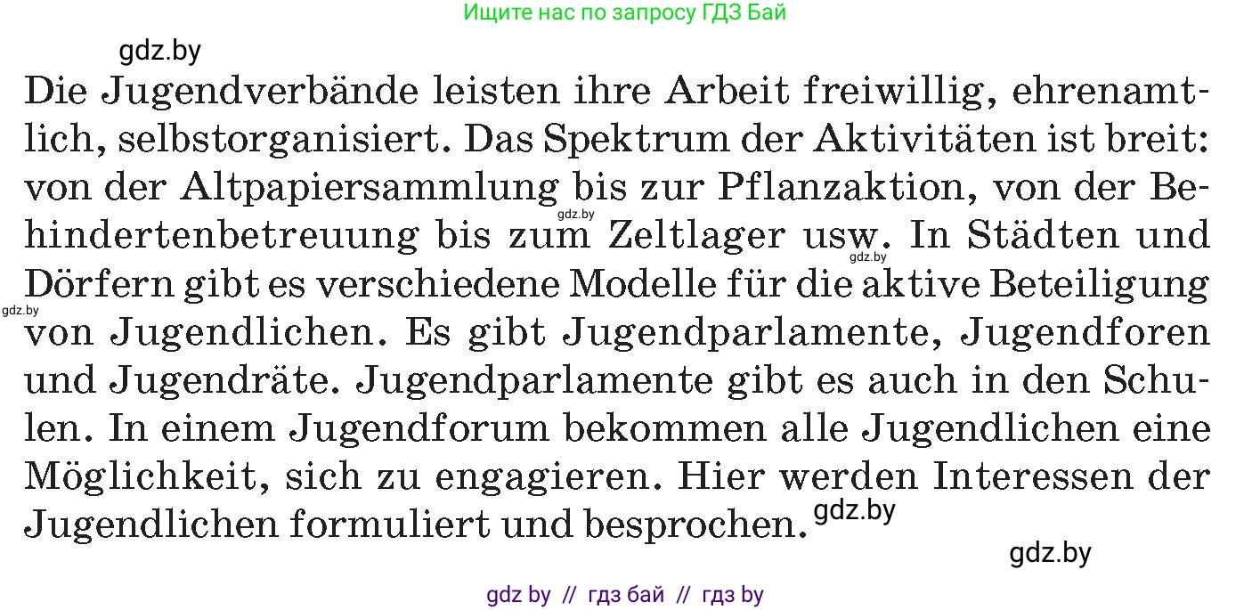 Немецкий язык (Deutsch), 10 класс Учебник (Schülerbuch), авторы: Будько Антонина Филипповна (Budjko Antonina), Курьян Владимир Владимирович (Kurjan Wladimir), издательство Адукацыя i выхаванне, Минск, 2026, голубого цвета, страница 182, номер 2, Условие (продолжение 4)