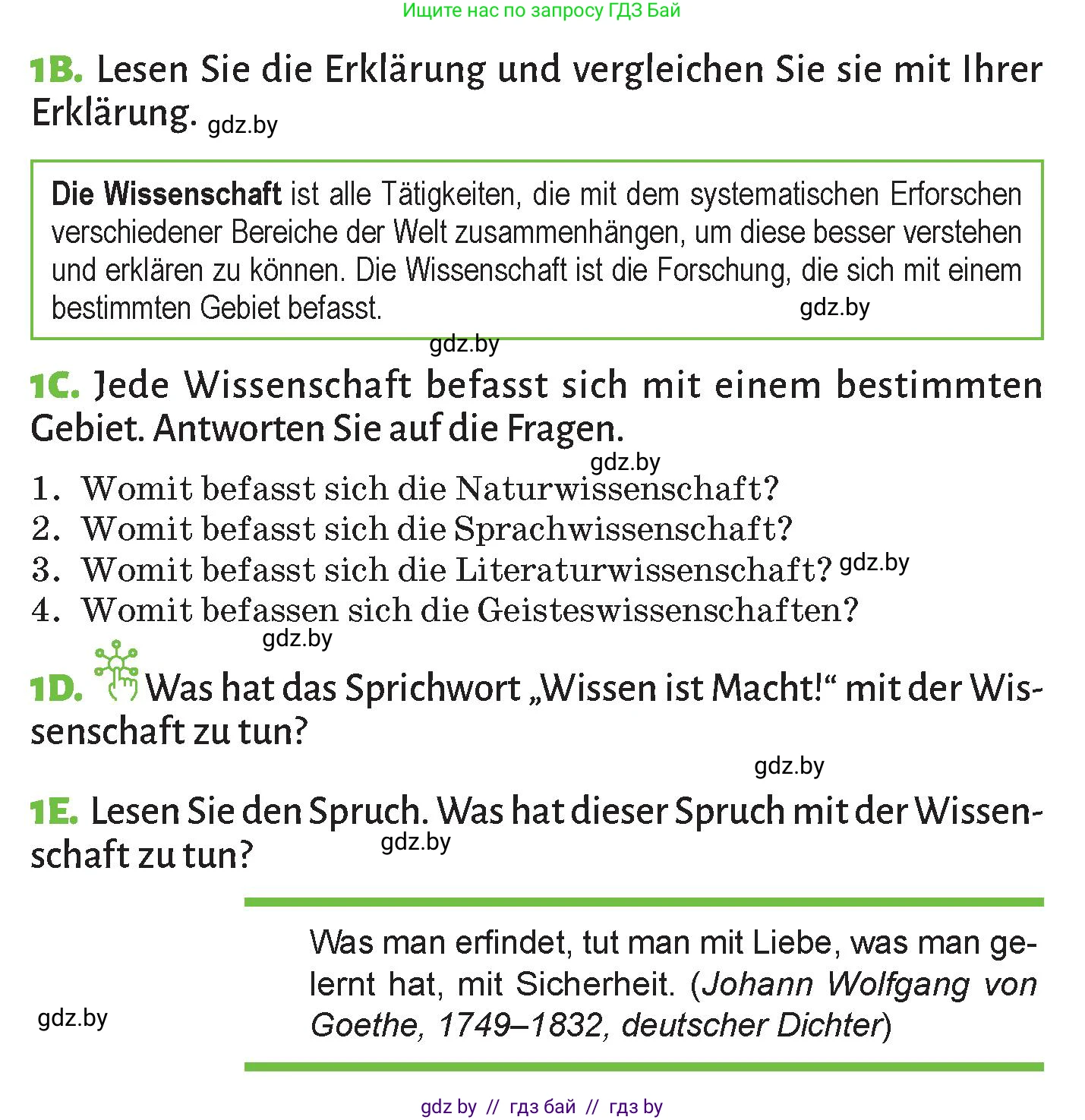 Немецкий язык (Deutsch), 10 класс Учебник (Schülerbuch), авторы: Будько Антонина Филипповна (Budjko Antonina), Курьян Владимир Владимирович (Kurjan Wladimir), издательство Адукацыя i выхаванне, Минск, 2026, голубого цвета, страница 193, номер 1, Условие (продолжение 2)