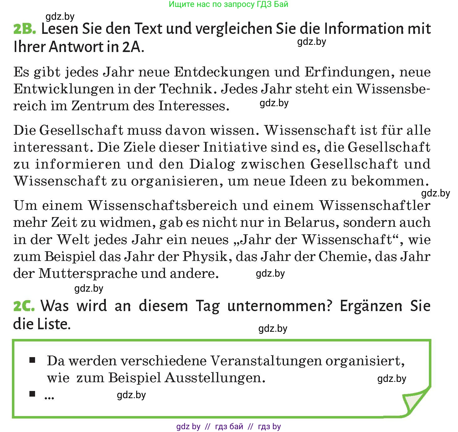 Немецкий язык (Deutsch), 10 класс Учебник (Schülerbuch), авторы: Будько Антонина Филипповна (Budjko Antonina), Курьян Владимир Владимирович (Kurjan Wladimir), издательство Адукацыя i выхаванне, Минск, 2026, голубого цвета, страница 194, номер 2, Условие (продолжение 2)