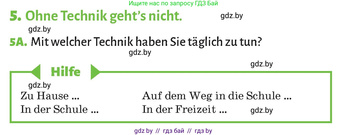 Немецкий язык (Deutsch), 10 класс Учебник (Schülerbuch), авторы: Будько Антонина Филипповна (Budjko Antonina), Курьян Владимир Владимирович (Kurjan Wladimir), издательство Адукацыя i выхаванне, Минск, 2026, голубого цвета, страница 198, номер 5, Условие