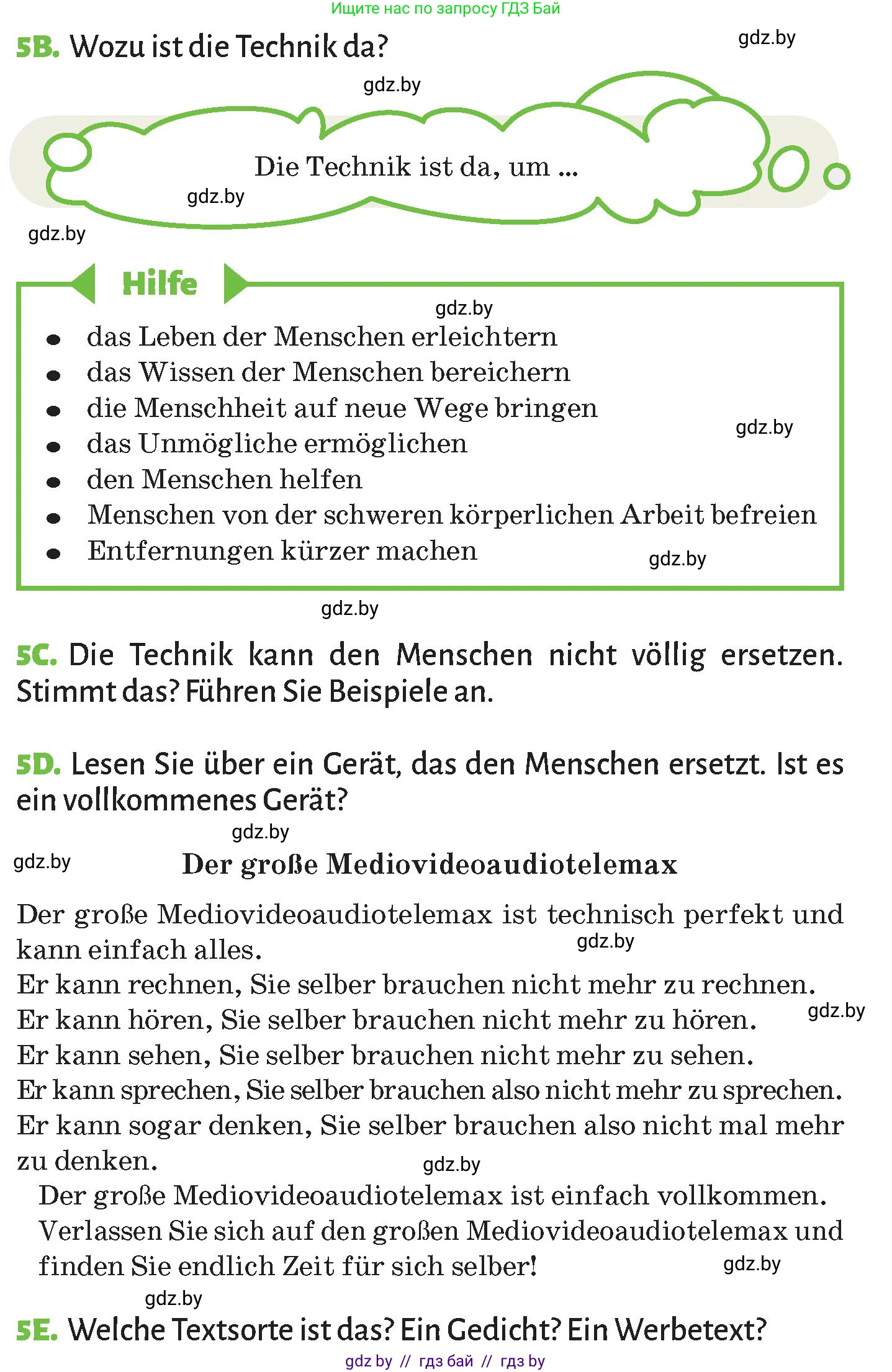 Немецкий язык (Deutsch), 10 класс Учебник (Schülerbuch), авторы: Будько Антонина Филипповна (Budjko Antonina), Курьян Владимир Владимирович (Kurjan Wladimir), издательство Адукацыя i выхаванне, Минск, 2026, голубого цвета, страница 198, номер 5, Условие (продолжение 2)