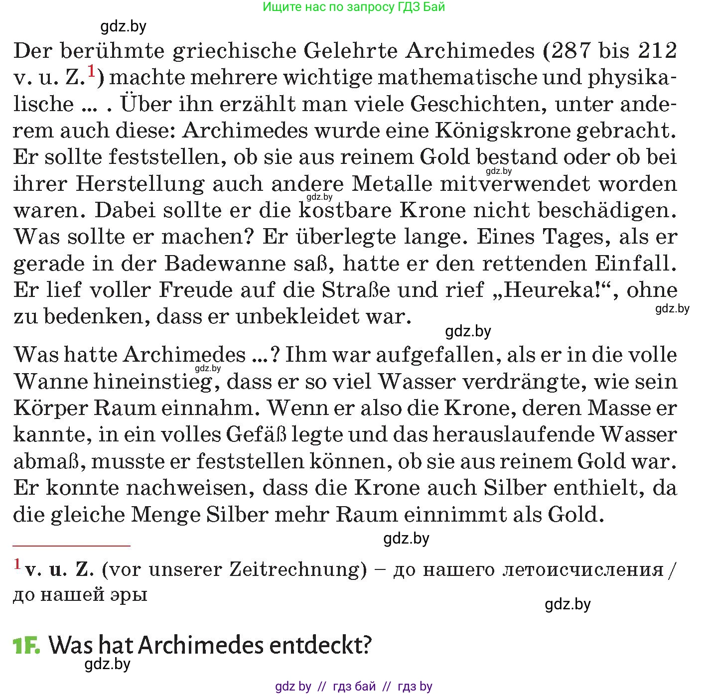 Немецкий язык (Deutsch), 10 класс Учебник (Schülerbuch), авторы: Будько Антонина Филипповна (Budjko Antonina), Курьян Владимир Владимирович (Kurjan Wladimir), издательство Адукацыя i выхаванне, Минск, 2026, голубого цвета, страница 205, номер 1, Условие (продолжение 3)