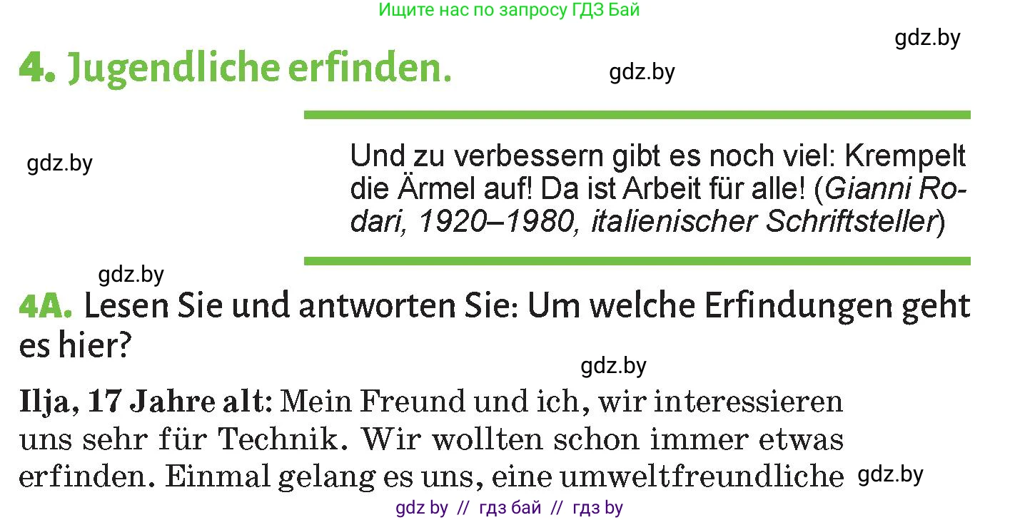 Немецкий язык (Deutsch), 10 класс Учебник (Schülerbuch), авторы: Будько Антонина Филипповна (Budjko Antonina), Курьян Владимир Владимирович (Kurjan Wladimir), издательство Адукацыя i выхаванне, Минск, 2026, голубого цвета, страница 209, номер 4, Условие