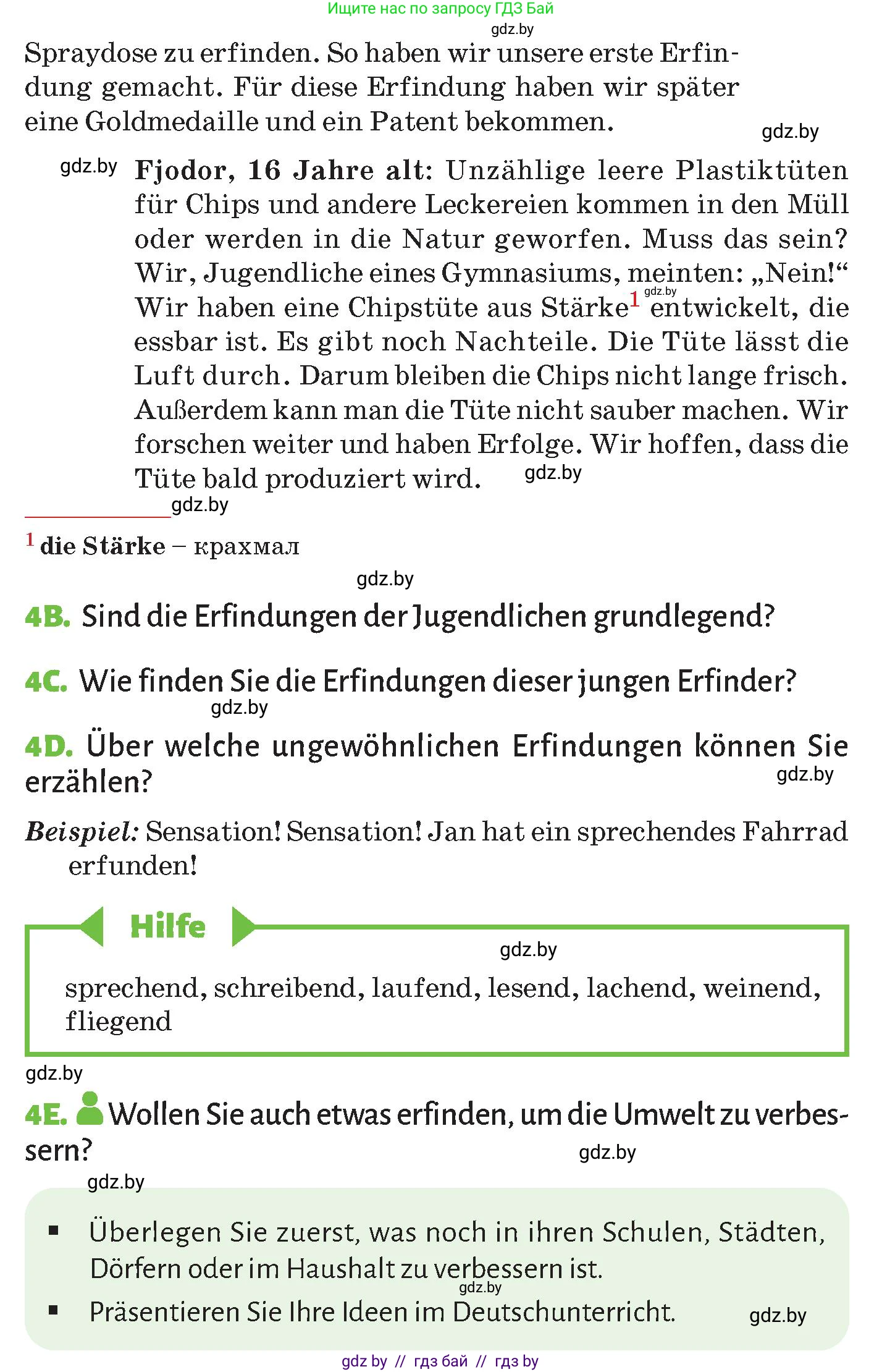 Немецкий язык (Deutsch), 10 класс Учебник (Schülerbuch), авторы: Будько Антонина Филипповна (Budjko Antonina), Курьян Владимир Владимирович (Kurjan Wladimir), издательство Адукацыя i выхаванне, Минск, 2026, голубого цвета, страница 209, номер 4, Условие (продолжение 2)
