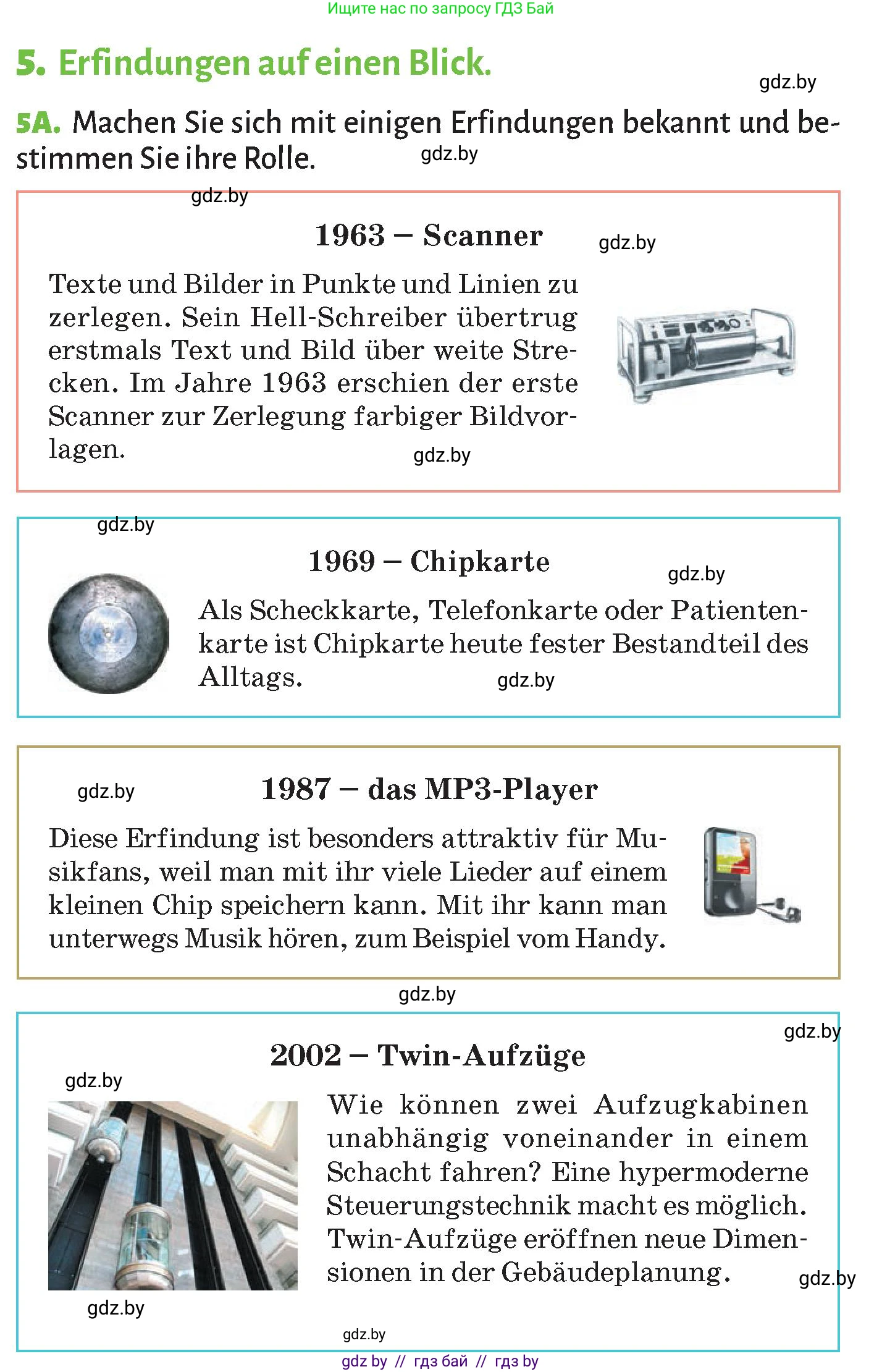 Немецкий язык (Deutsch), 10 класс Учебник (Schülerbuch), авторы: Будько Антонина Филипповна (Budjko Antonina), Курьян Владимир Владимирович (Kurjan Wladimir), издательство Адукацыя i выхаванне, Минск, 2026, голубого цвета, страница 211, номер 5, Условие